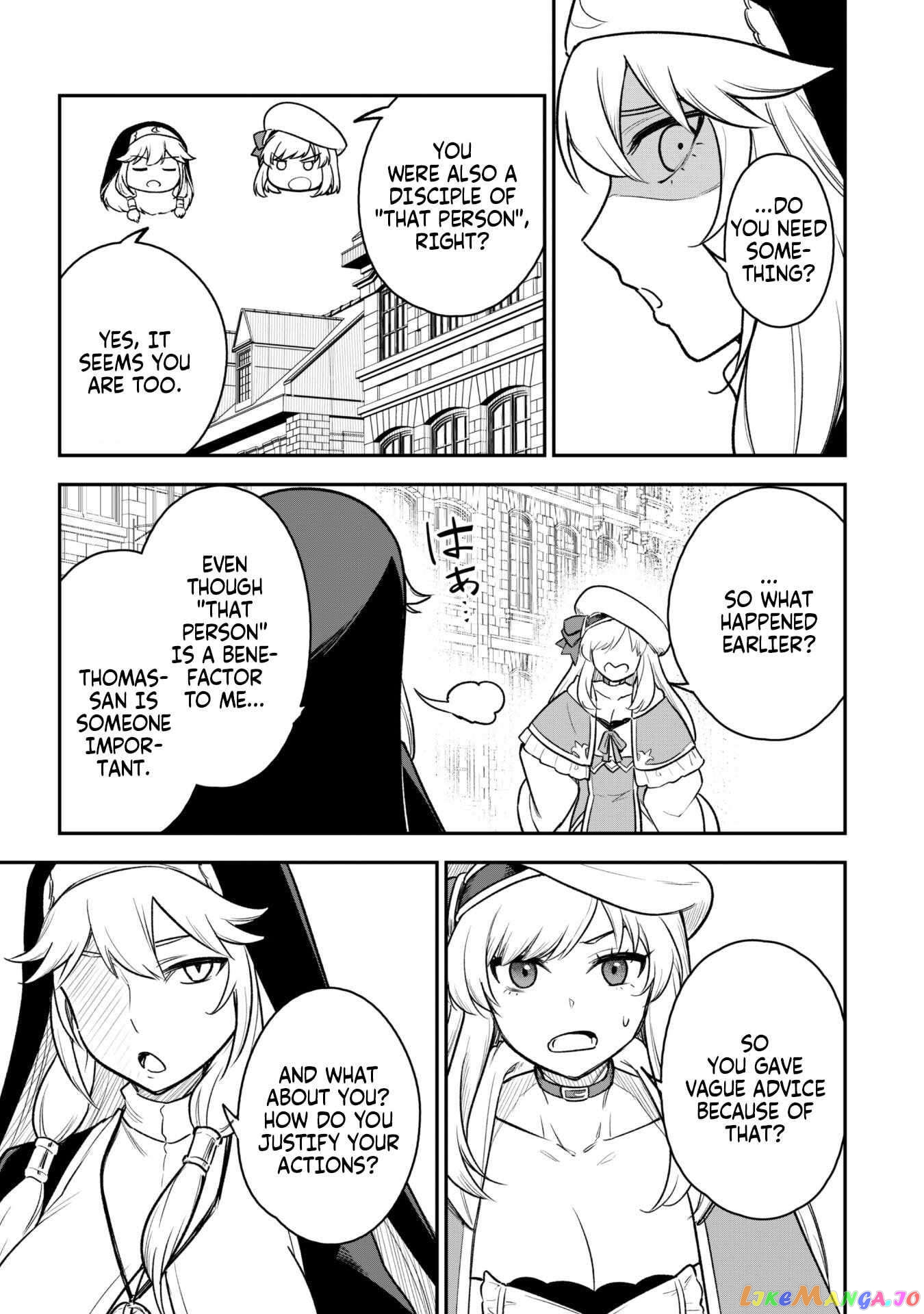 The White Mage Who Joined My Party Is a Circle Crusher, So My Isekai Life Is at Risk of Collapsing Once Again chapter 12.2 - page 11