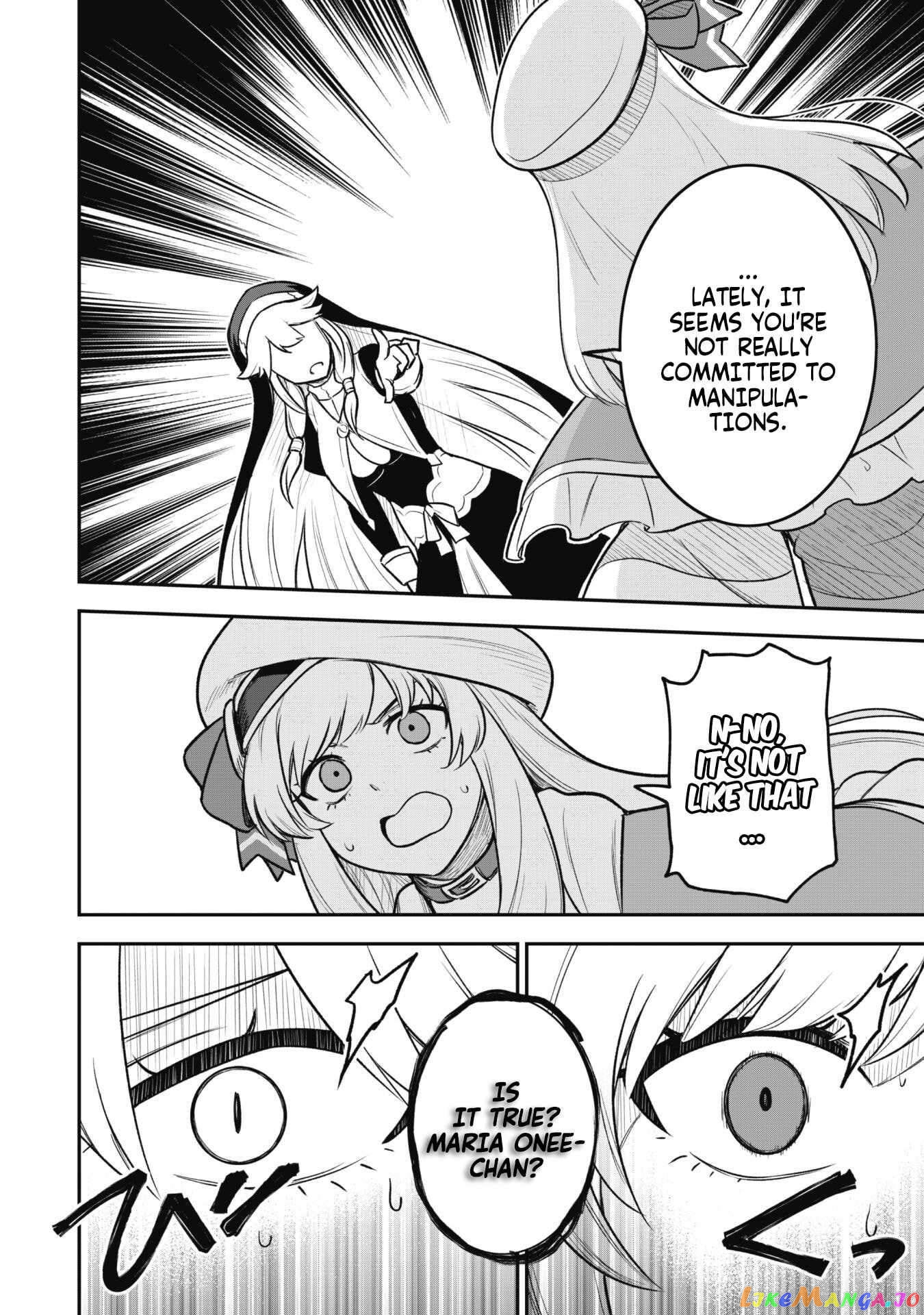 The White Mage Who Joined My Party Is a Circle Crusher, So My Isekai Life Is at Risk of Collapsing Once Again chapter 12.2 - page 12
