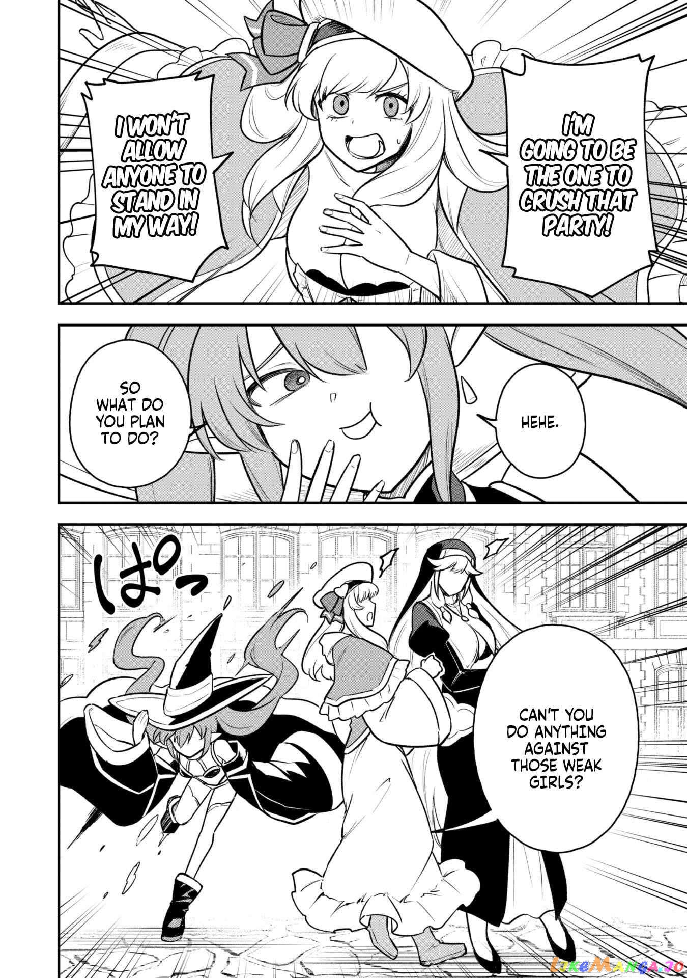 The White Mage Who Joined My Party Is a Circle Crusher, So My Isekai Life Is at Risk of Collapsing Once Again chapter 12.2 - page 16