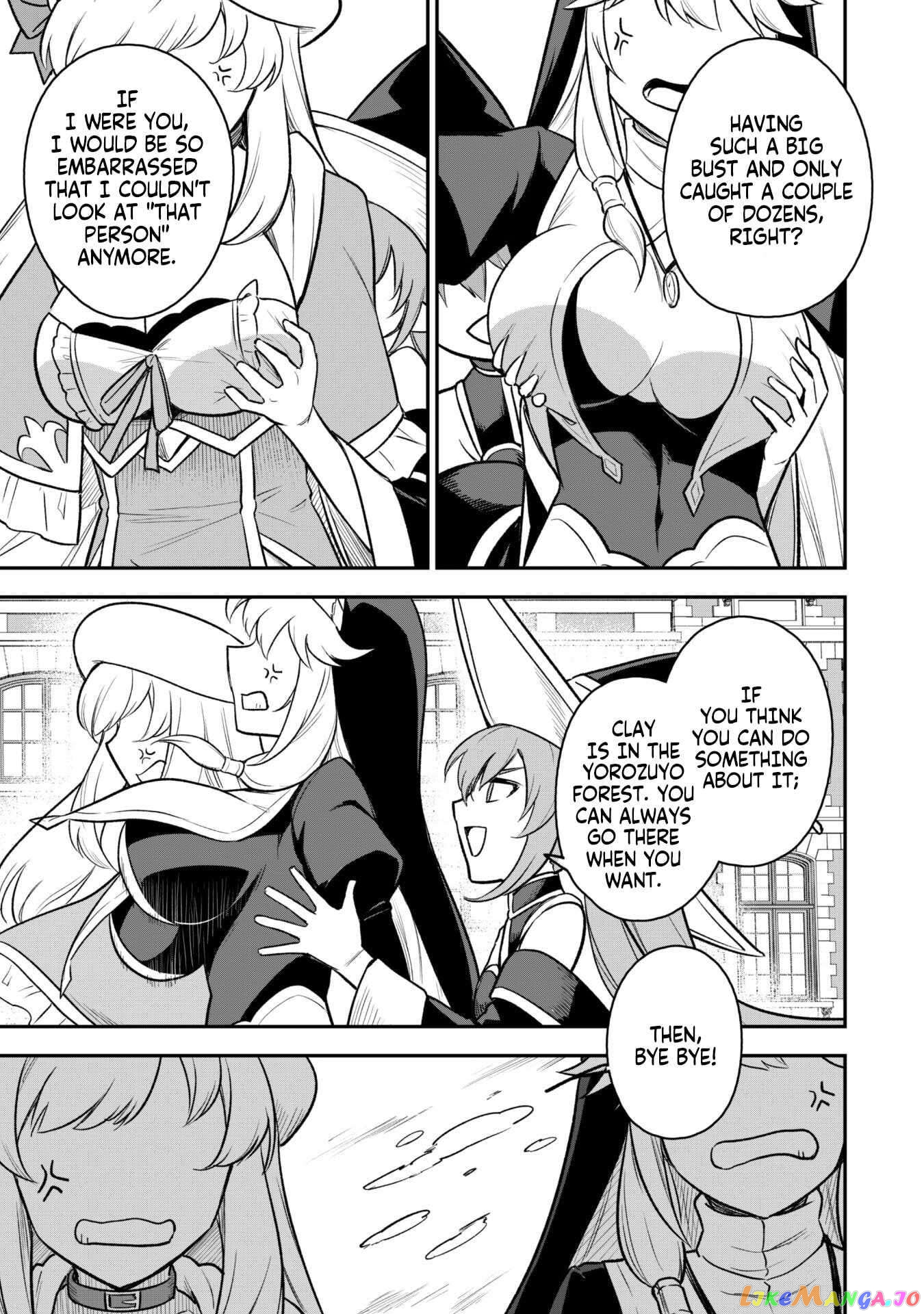 The White Mage Who Joined My Party Is a Circle Crusher, So My Isekai Life Is at Risk of Collapsing Once Again chapter 12.2 - page 17