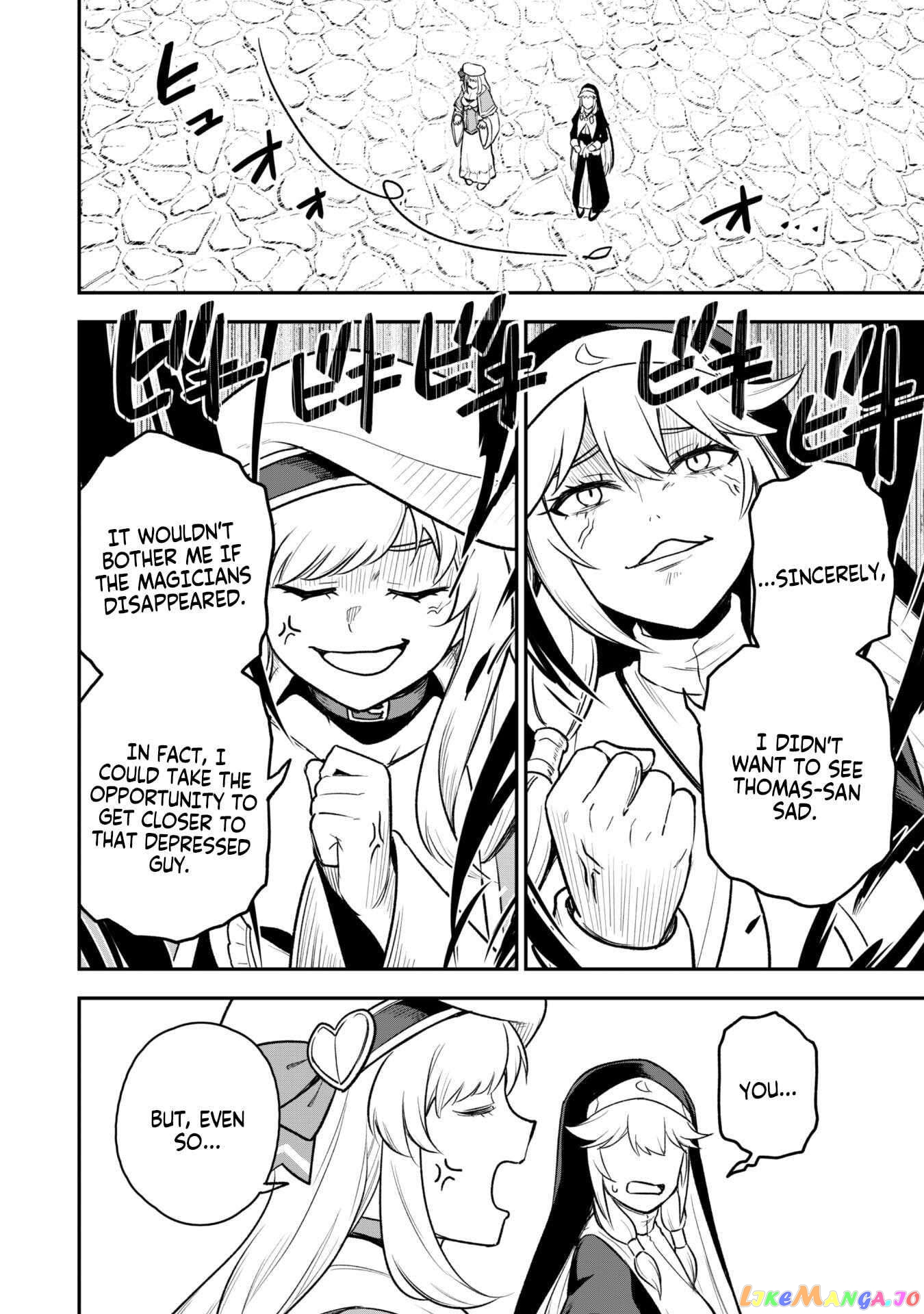 The White Mage Who Joined My Party Is a Circle Crusher, So My Isekai Life Is at Risk of Collapsing Once Again chapter 12.2 - page 18