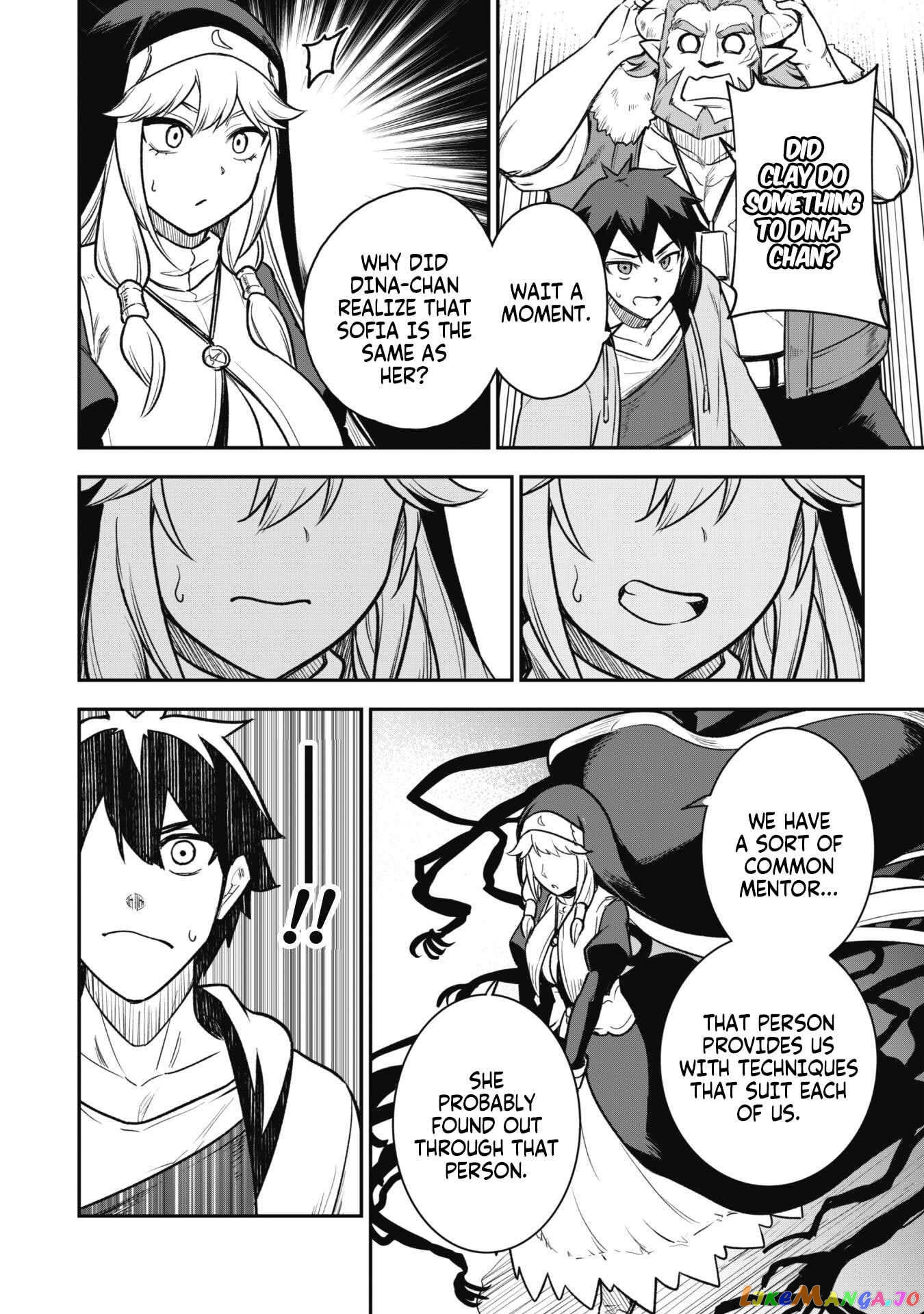 The White Mage Who Joined My Party Is a Circle Crusher, So My Isekai Life Is at Risk of Collapsing Once Again chapter 12.2 - page 2
