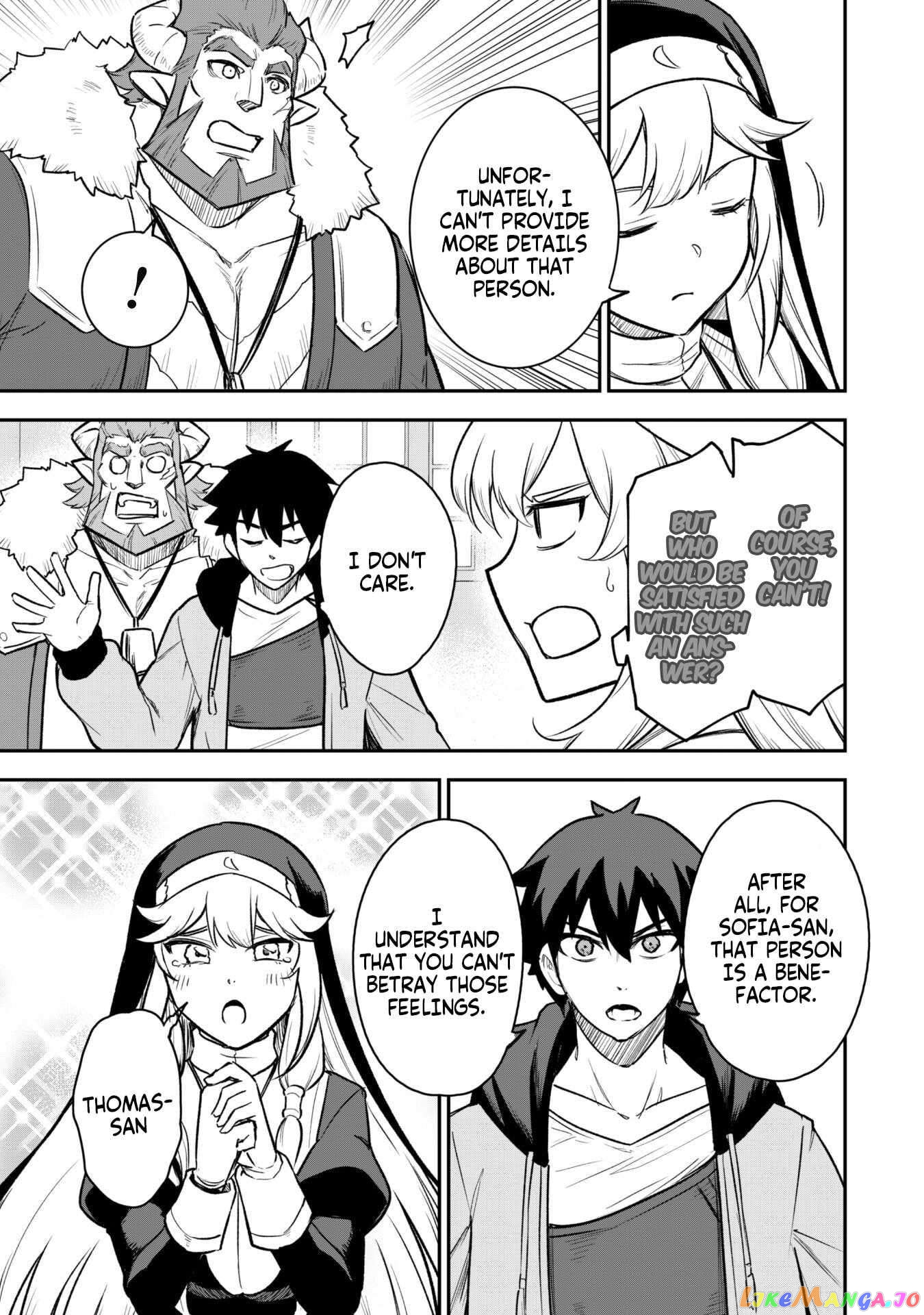 The White Mage Who Joined My Party Is a Circle Crusher, So My Isekai Life Is at Risk of Collapsing Once Again chapter 12.2 - page 5