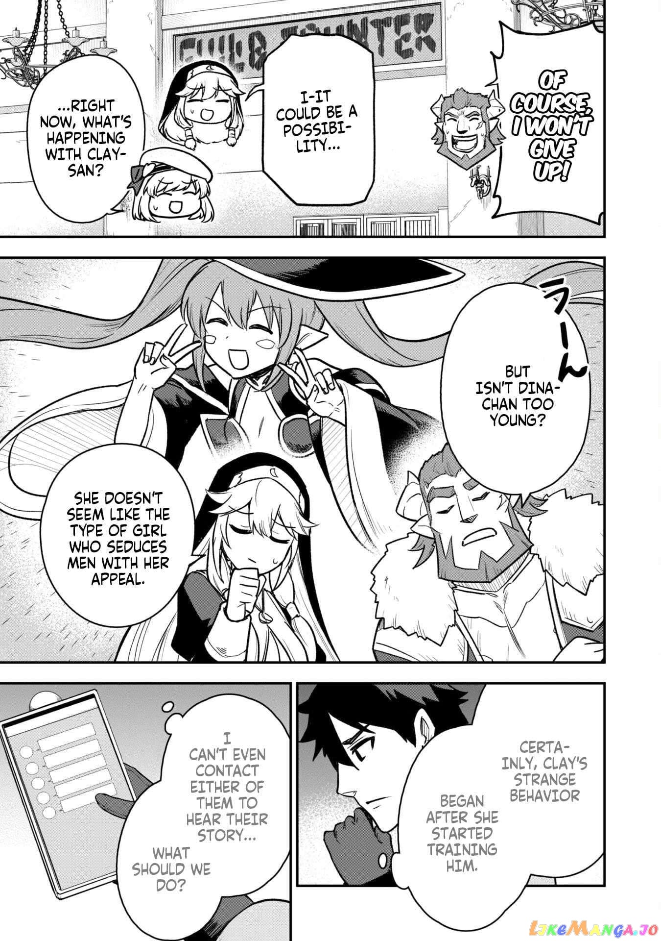 The White Mage Who Joined My Party Is a Circle Crusher, So My Isekai Life Is at Risk of Collapsing Once Again chapter 12.2 - page 7