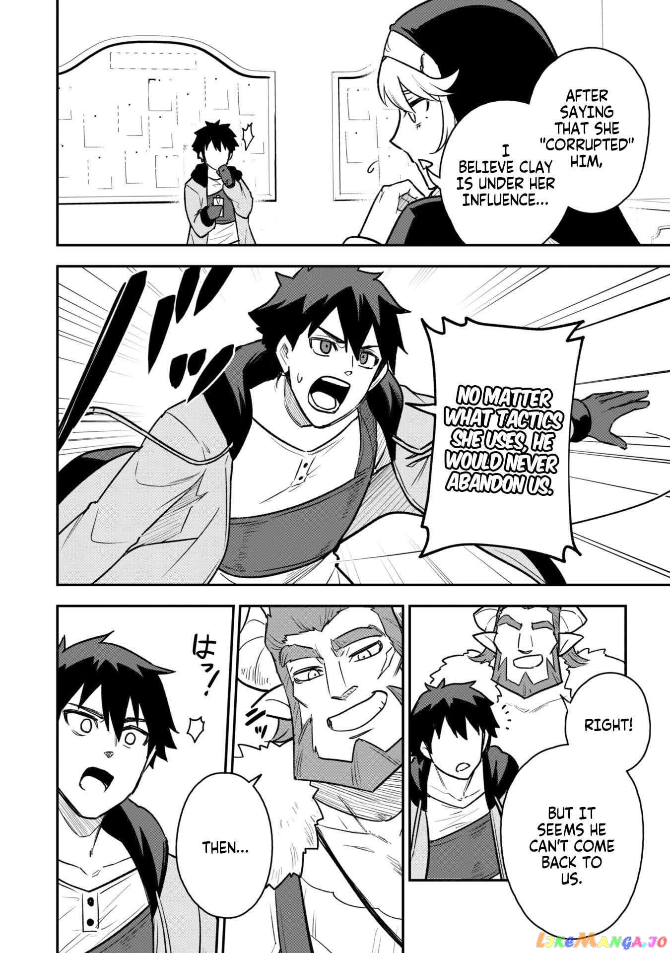 The White Mage Who Joined My Party Is a Circle Crusher, So My Isekai Life Is at Risk of Collapsing Once Again chapter 12.2 - page 8