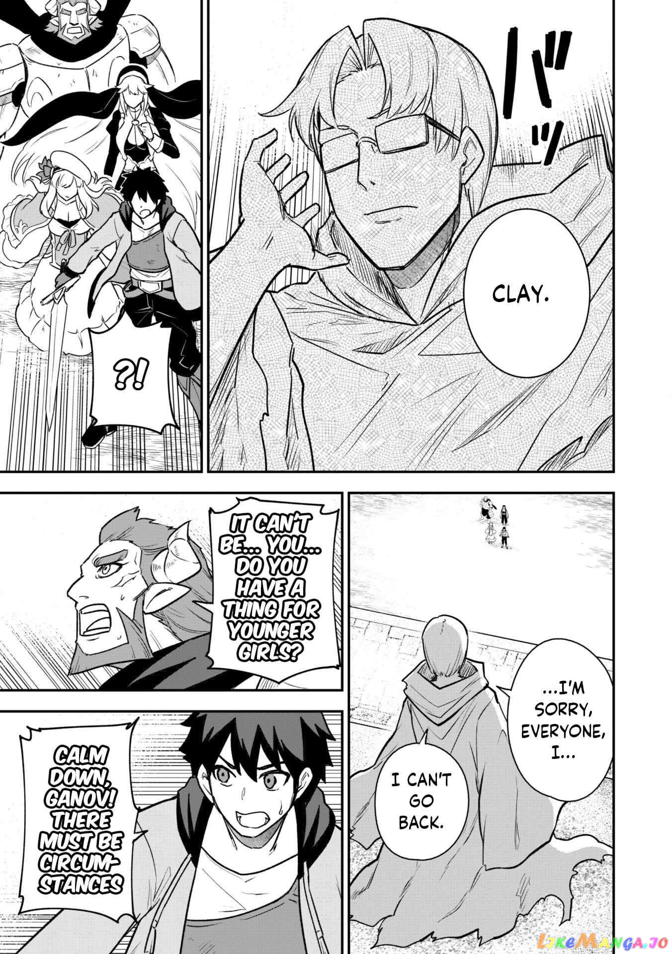The White Mage Who Joined My Party Is a Circle Crusher, So My Isekai Life Is at Risk of Collapsing Once Again chapter 13.1 - page 3