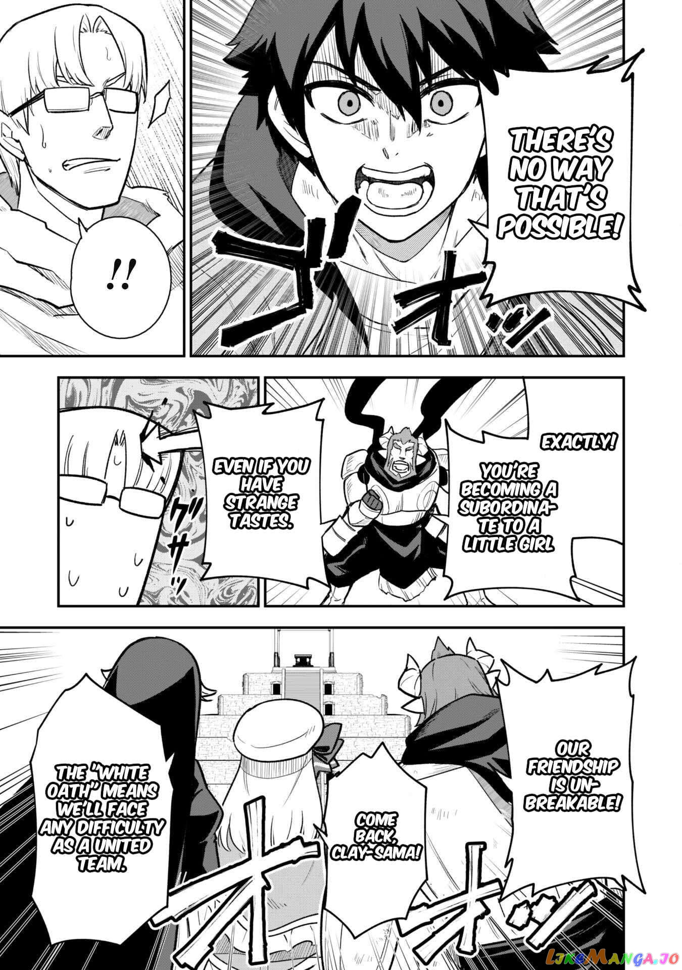 The White Mage Who Joined My Party Is a Circle Crusher, So My Isekai Life Is at Risk of Collapsing Once Again chapter 13.1 - page 5