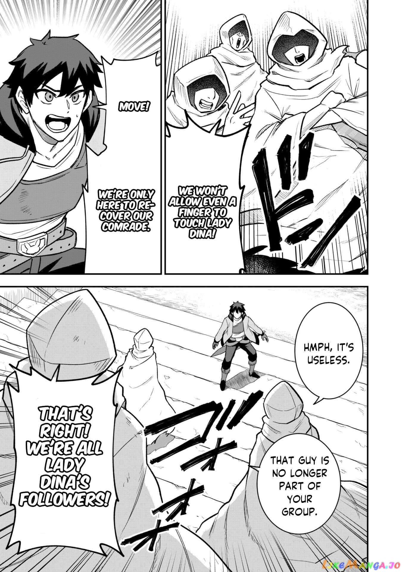 The White Mage Who Joined My Party Is a Circle Crusher, So My Isekai Life Is at Risk of Collapsing Once Again chapter 13.1 - page 7