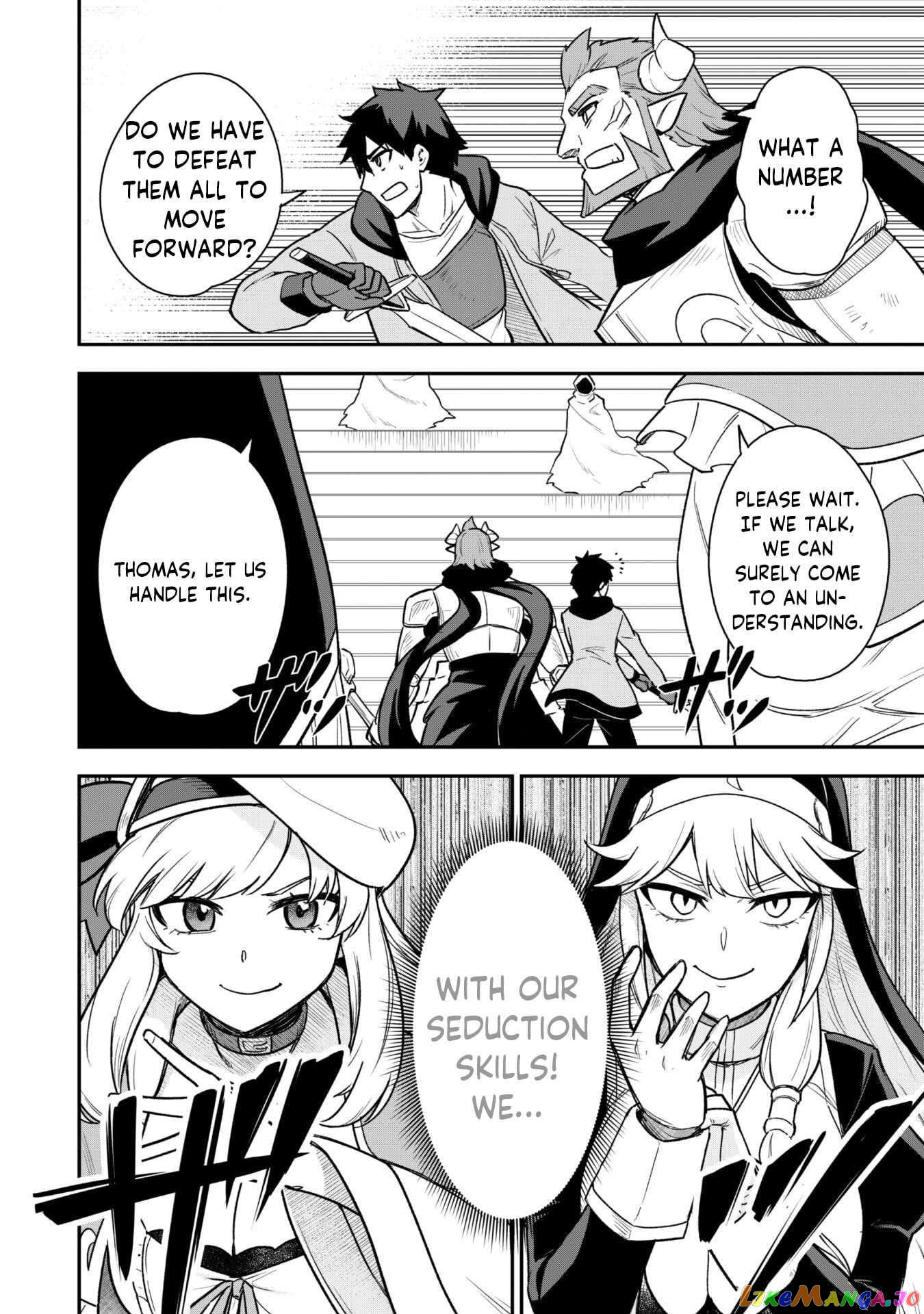 The White Mage Who Joined My Party Is a Circle Crusher, So My Isekai Life Is at Risk of Collapsing Once Again chapter 13.1 - page 8