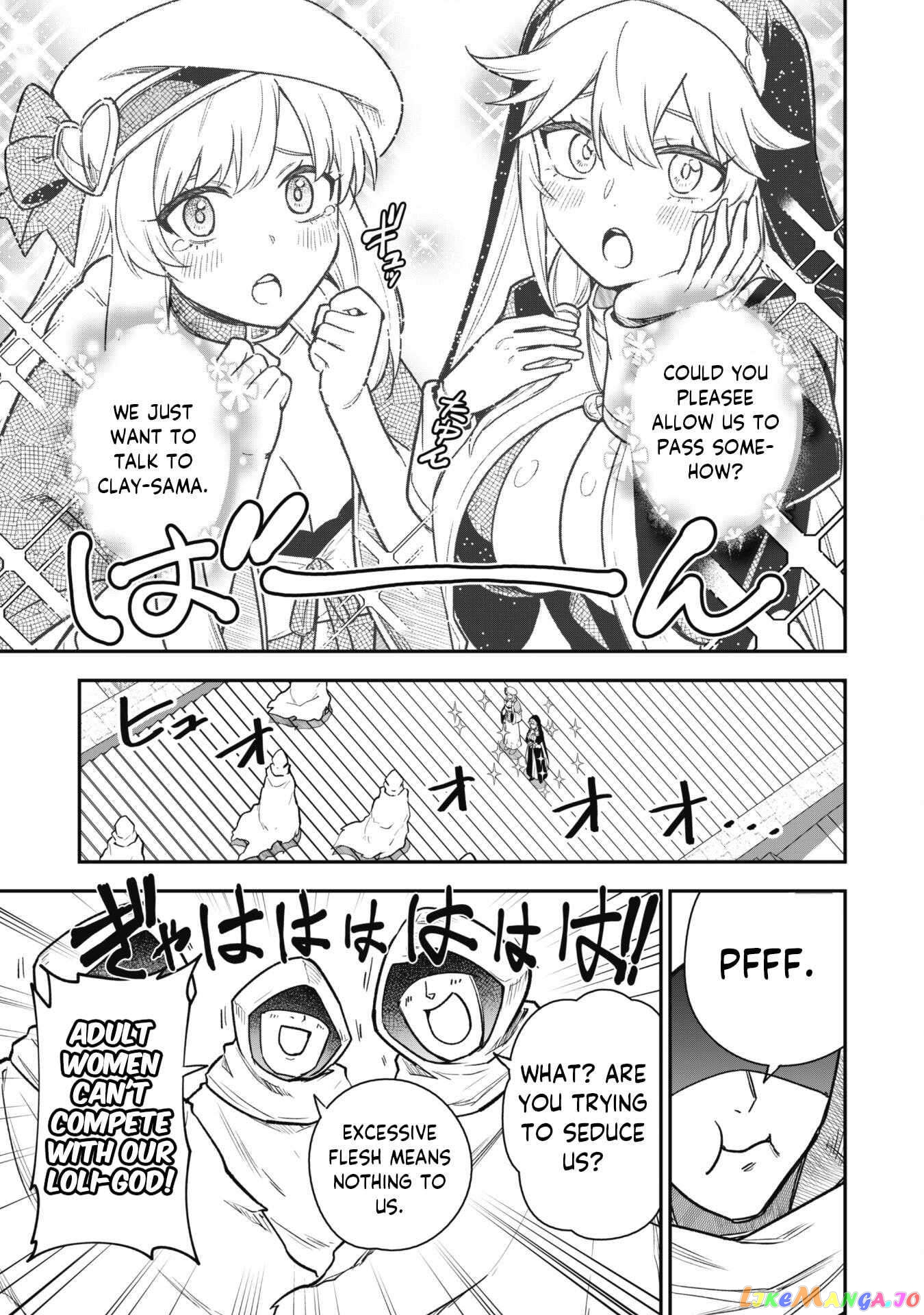 The White Mage Who Joined My Party Is a Circle Crusher, So My Isekai Life Is at Risk of Collapsing Once Again chapter 13.1 - page 9