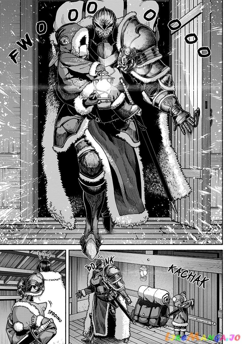 Onna Kishi To Kemomimi No Ko chapter 1 - page 1