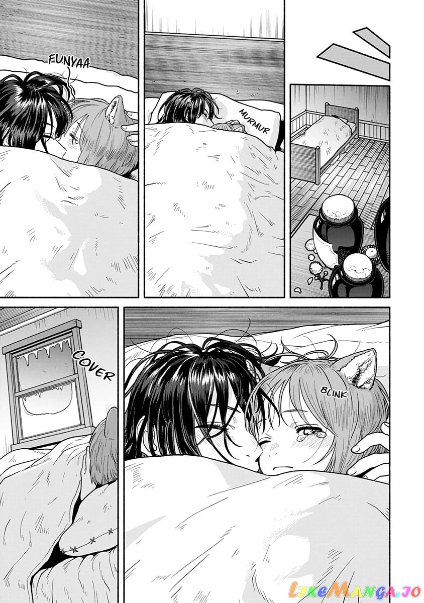 Onna Kishi To Kemomimi No Ko chapter 1 - page 3