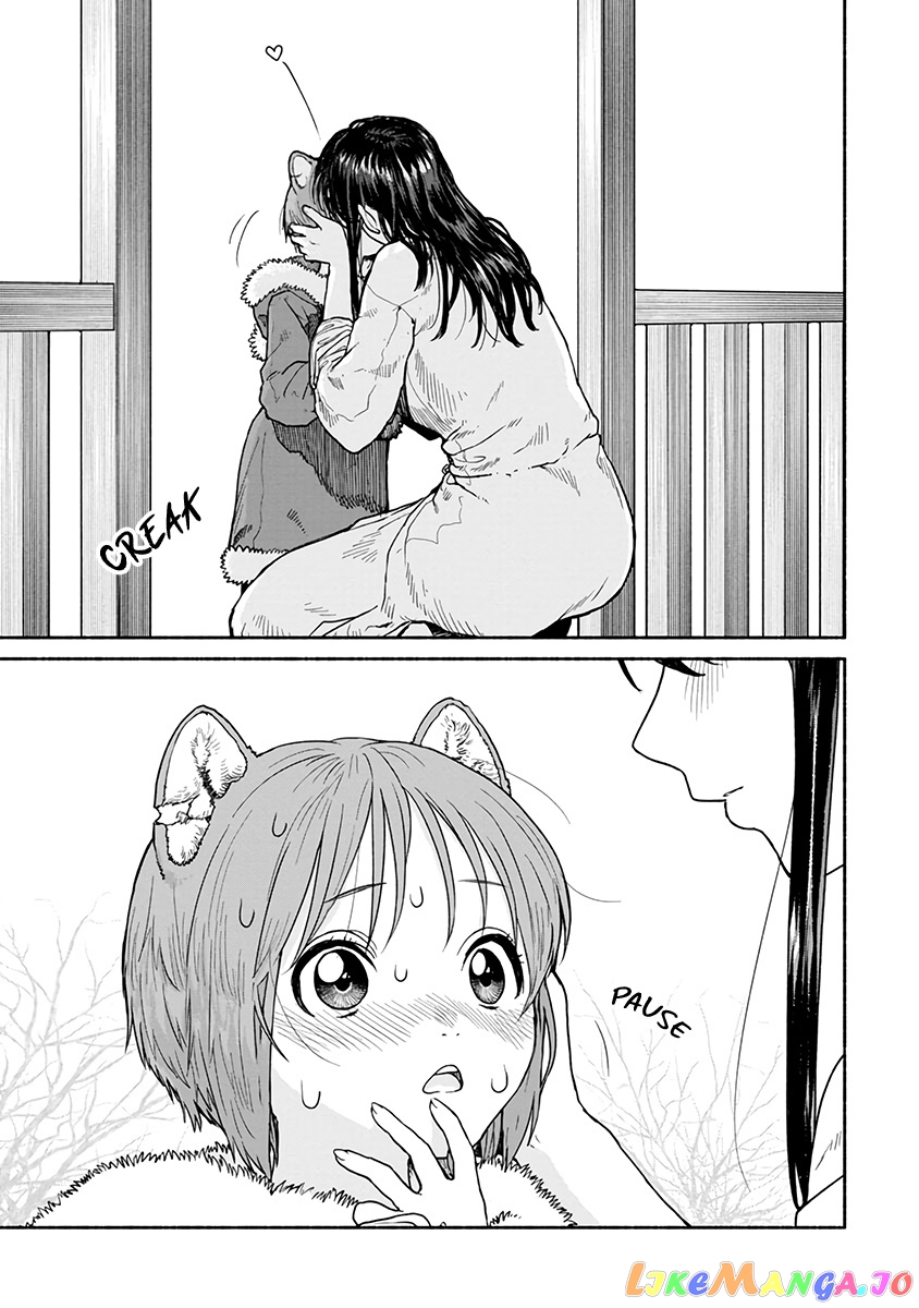 Onna Kishi To Kemomimi No Ko chapter 1 - page 7