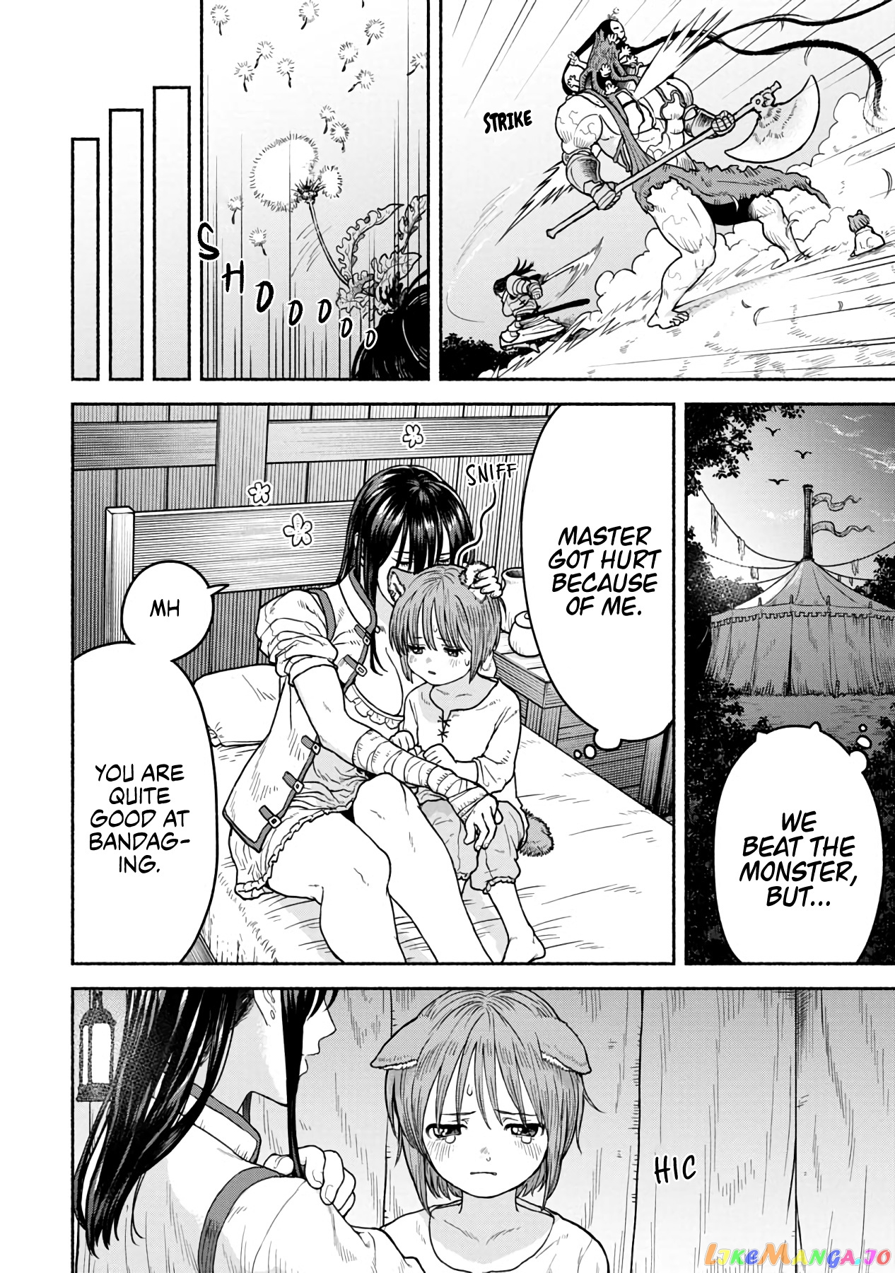 Onna Kishi To Kemomimi No Ko chapter 2 - page 4