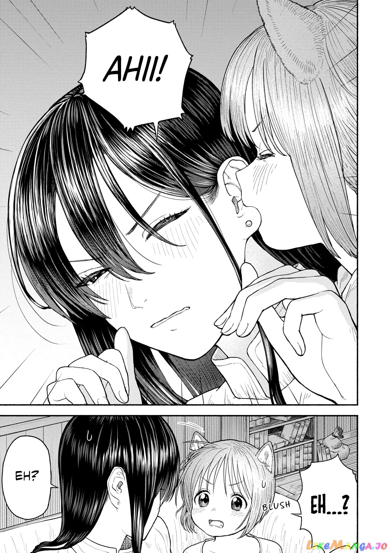 Onna Kishi To Kemomimi No Ko chapter 4 - page 7