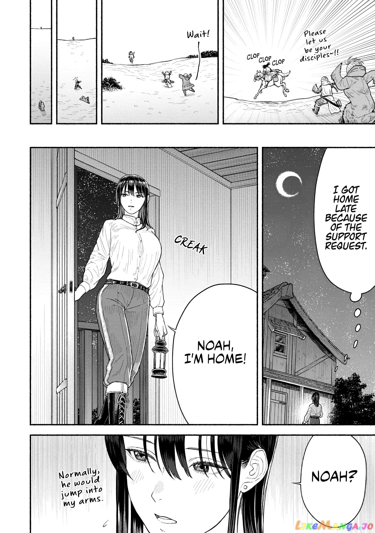 Onna Kishi To Kemomimi No Ko chapter 5 - page 4