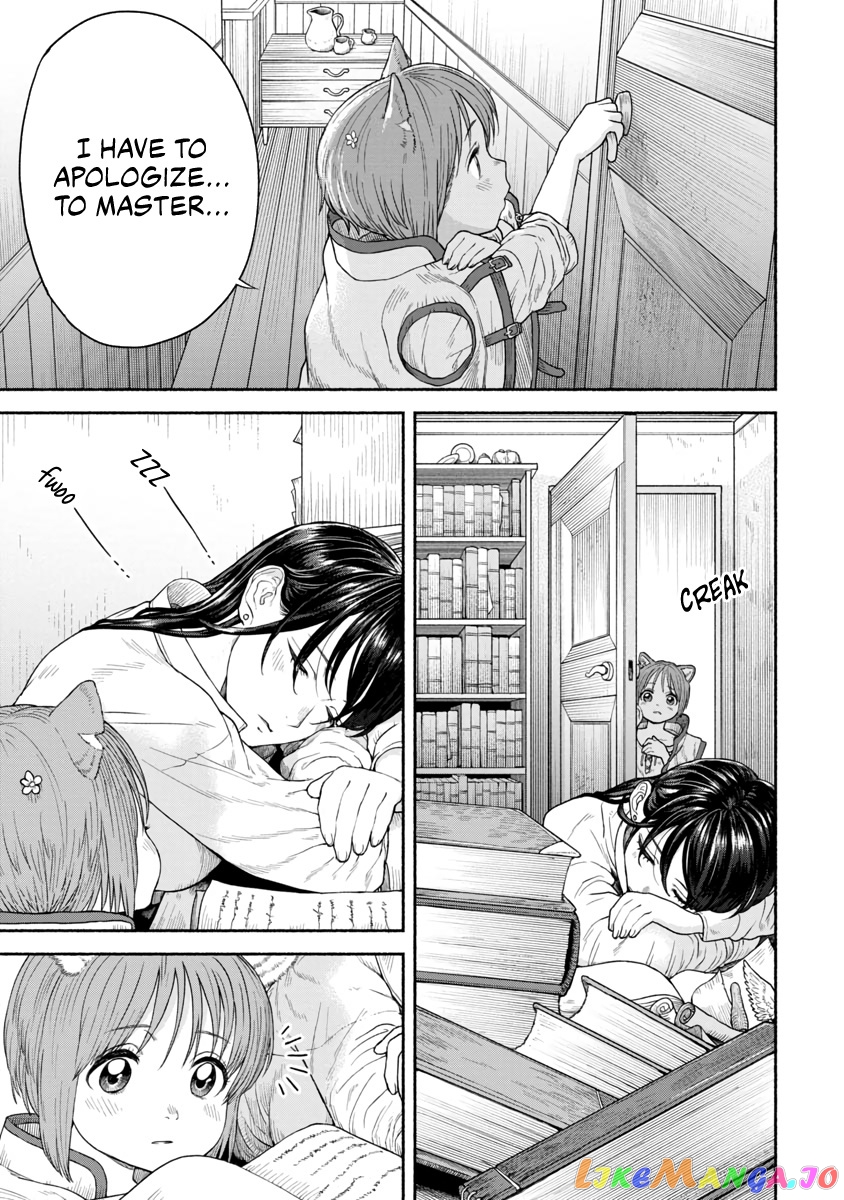 Onna Kishi To Kemomimi No Ko chapter 9 - page 5