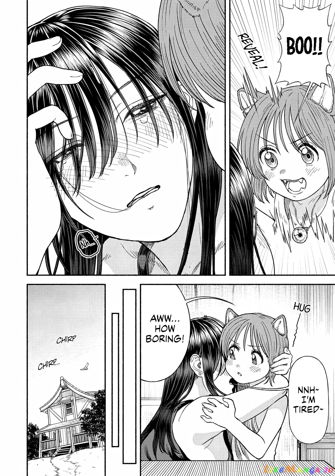 Onna Kishi To Kemomimi No Ko chapter 13 - page 10