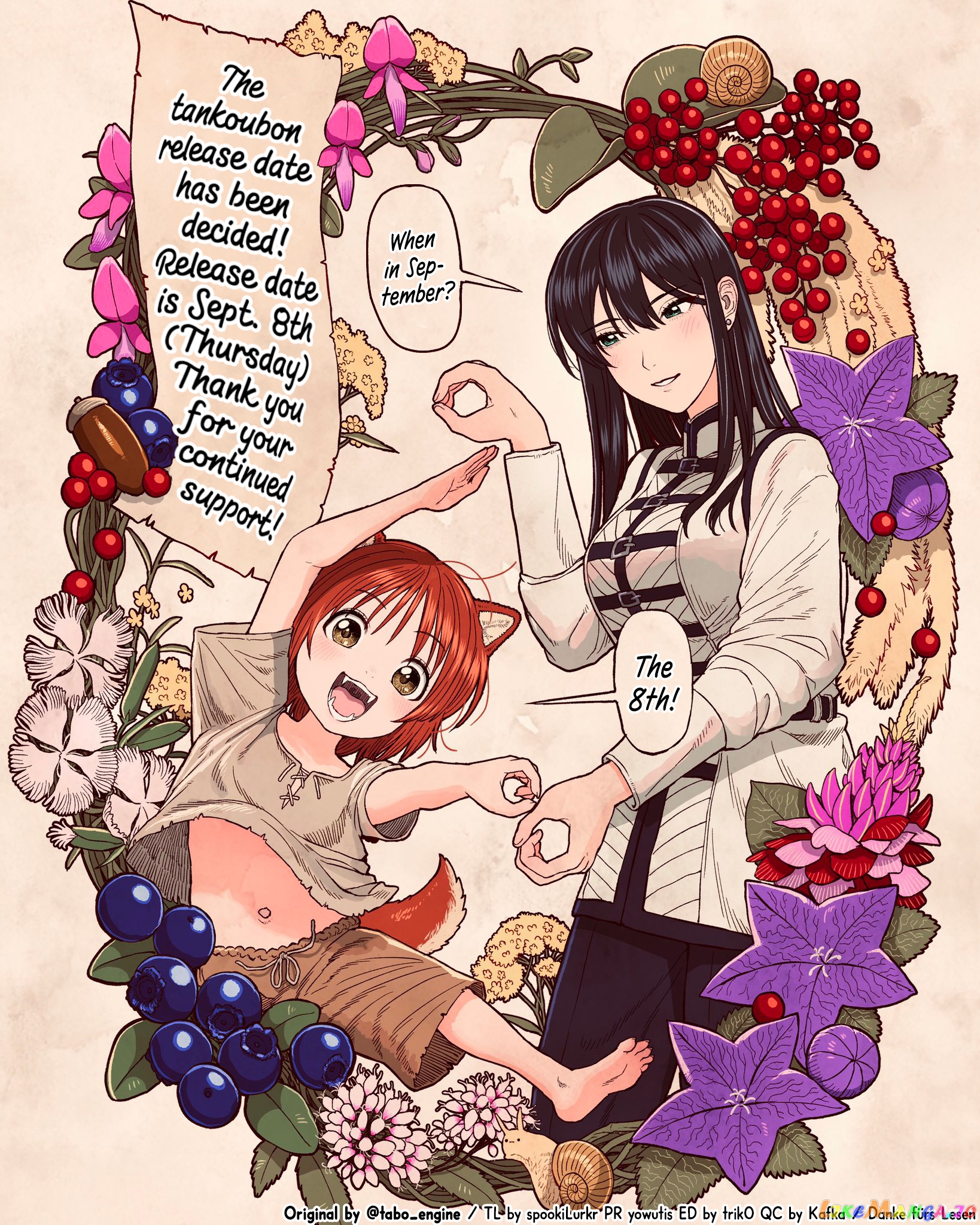 Onna Kishi To Kemomimi No Ko chapter 13.5 - page 1