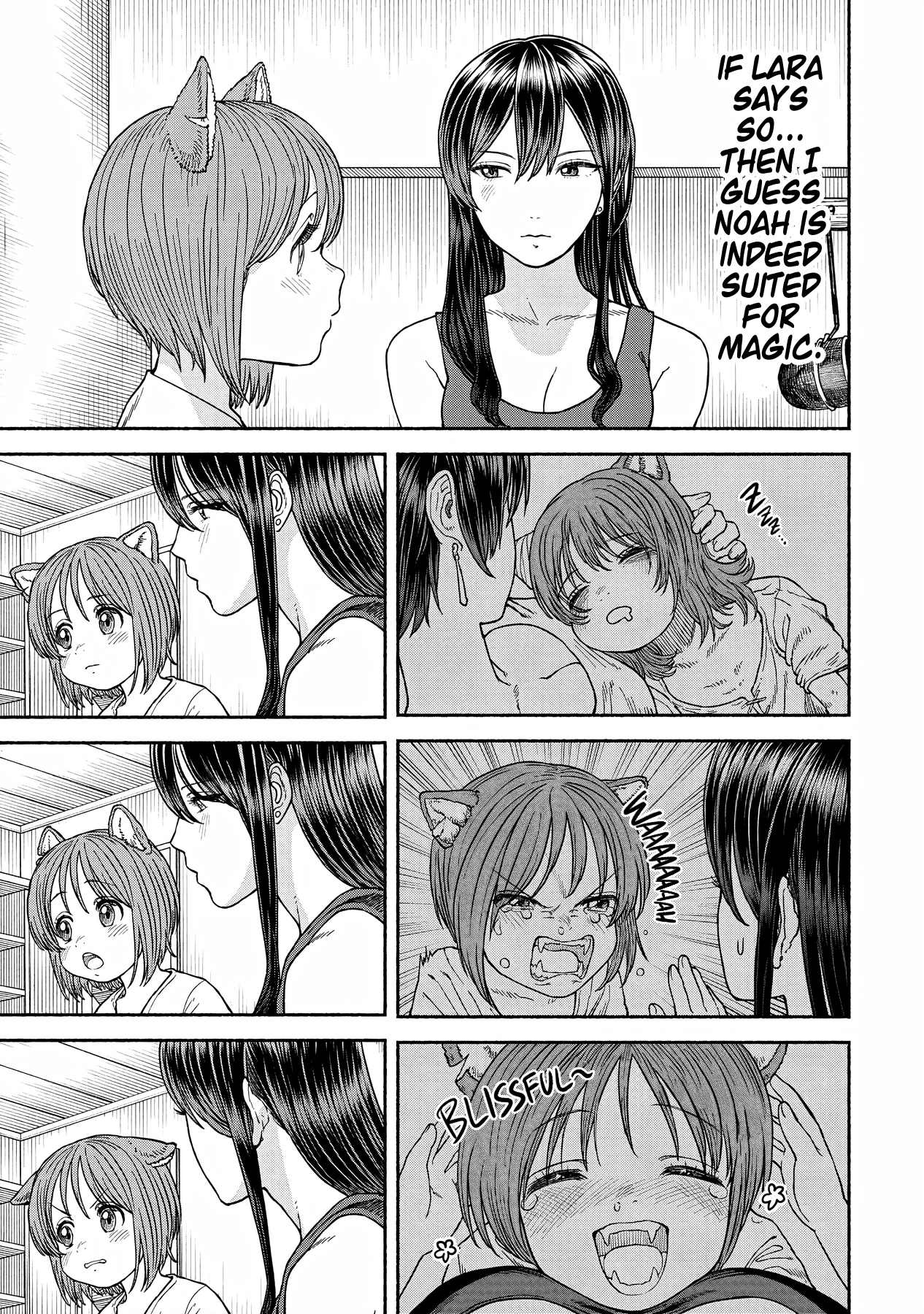 Onna Kishi To Kemomimi No Ko chapter 14 - page 4