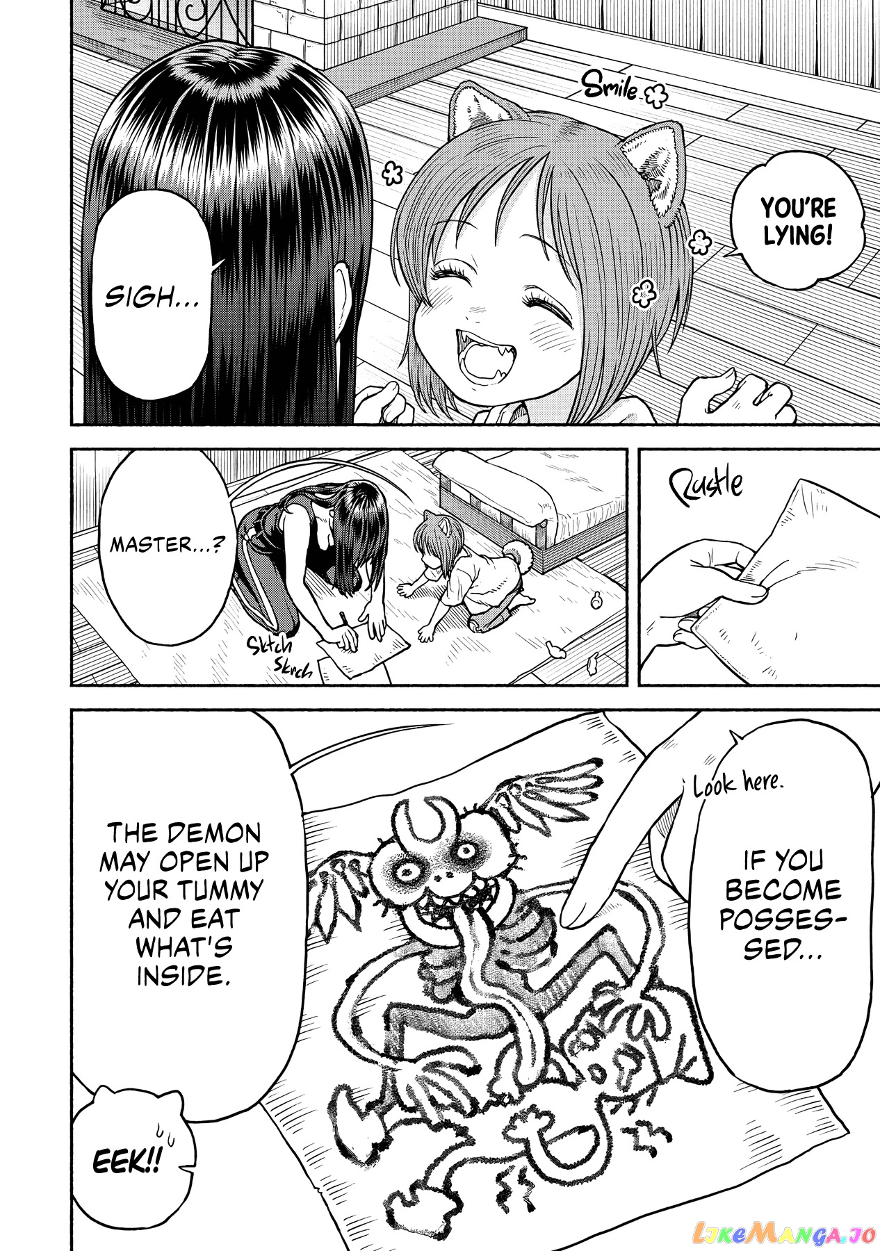 Onna Kishi To Kemomimi No Ko chapter 17 - page 2