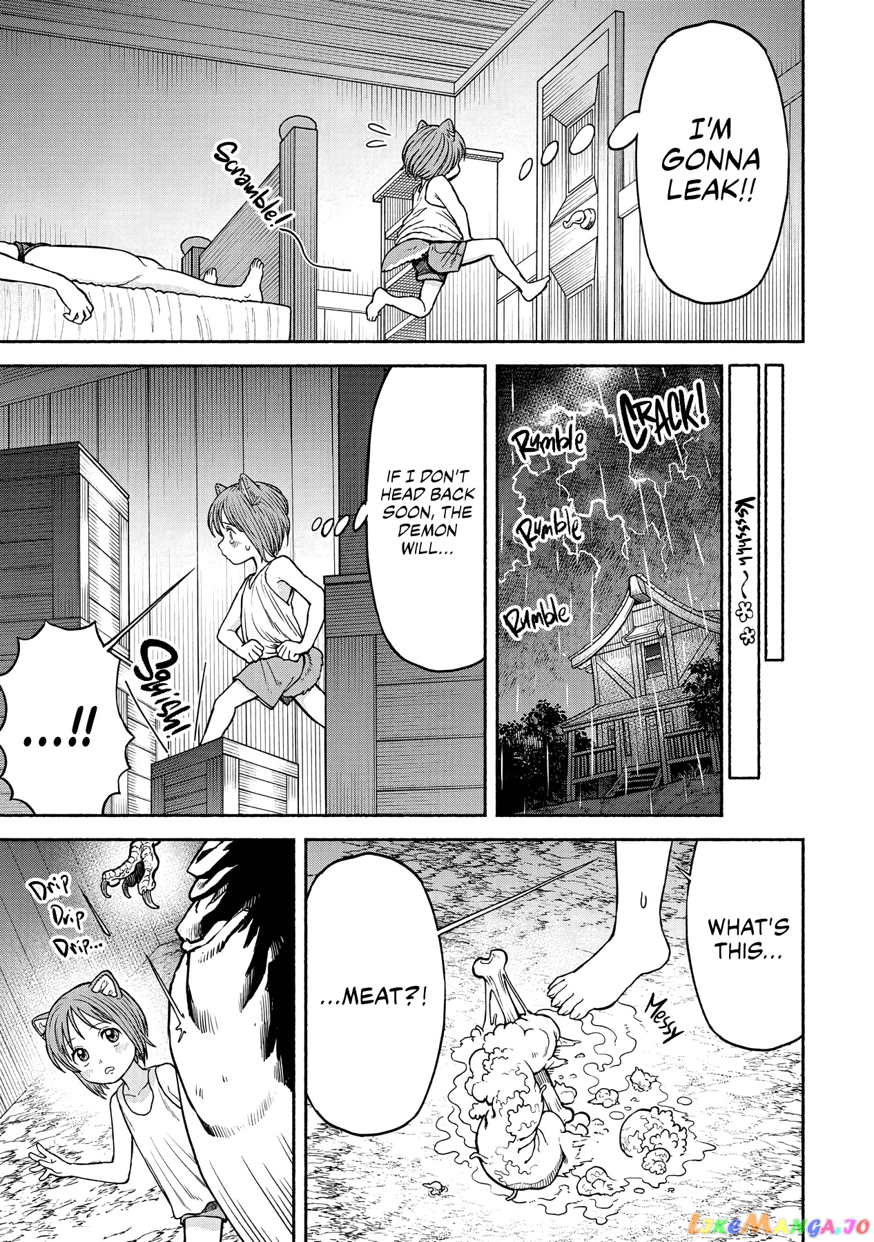 Onna Kishi To Kemomimi No Ko chapter 17 - page 5