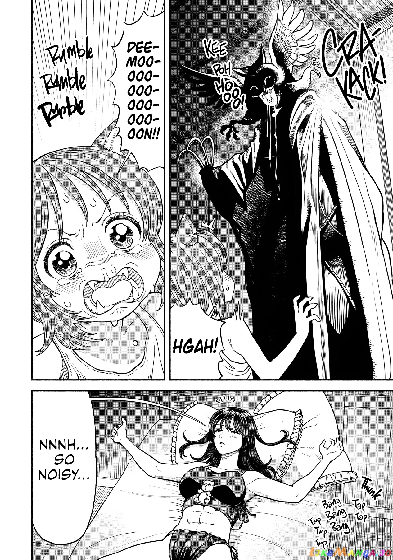 Onna Kishi To Kemomimi No Ko chapter 17 - page 6