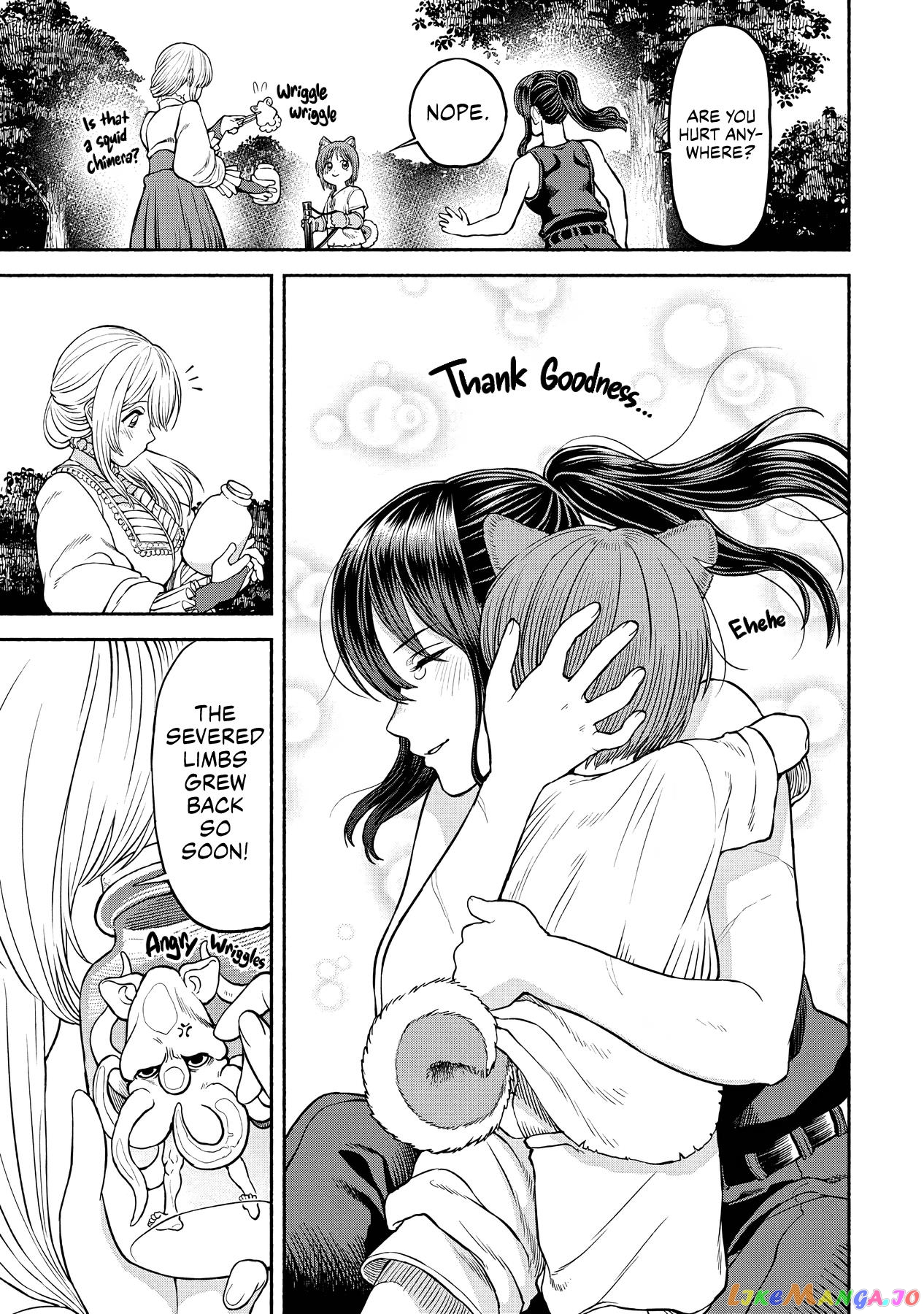 Onna Kishi To Kemomimi No Ko chapter 18 - page 12
