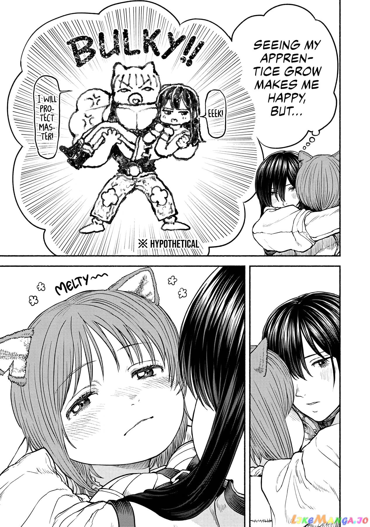 Onna Kishi To Kemomimi No Ko chapter 19 - page 9