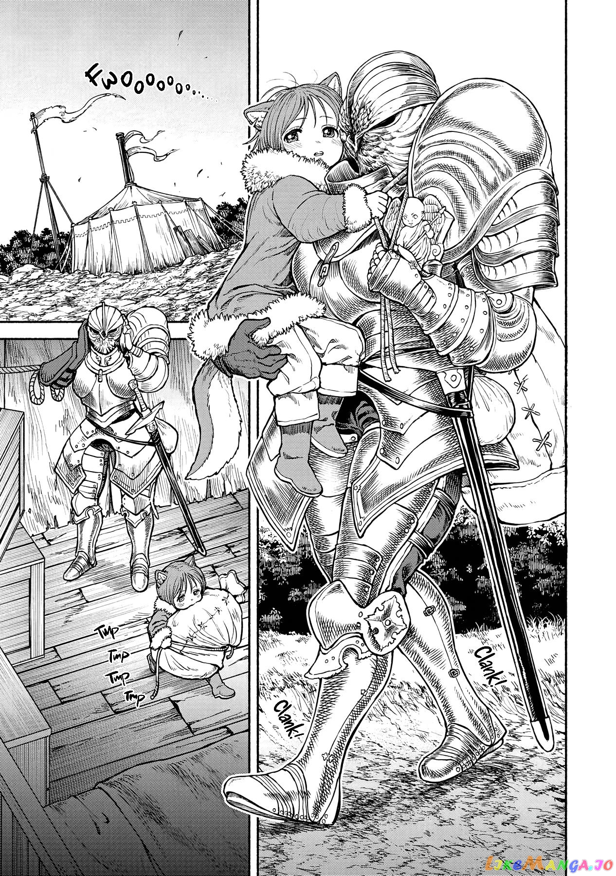 Onna Kishi To Kemomimi No Ko chapter 21 - page 1