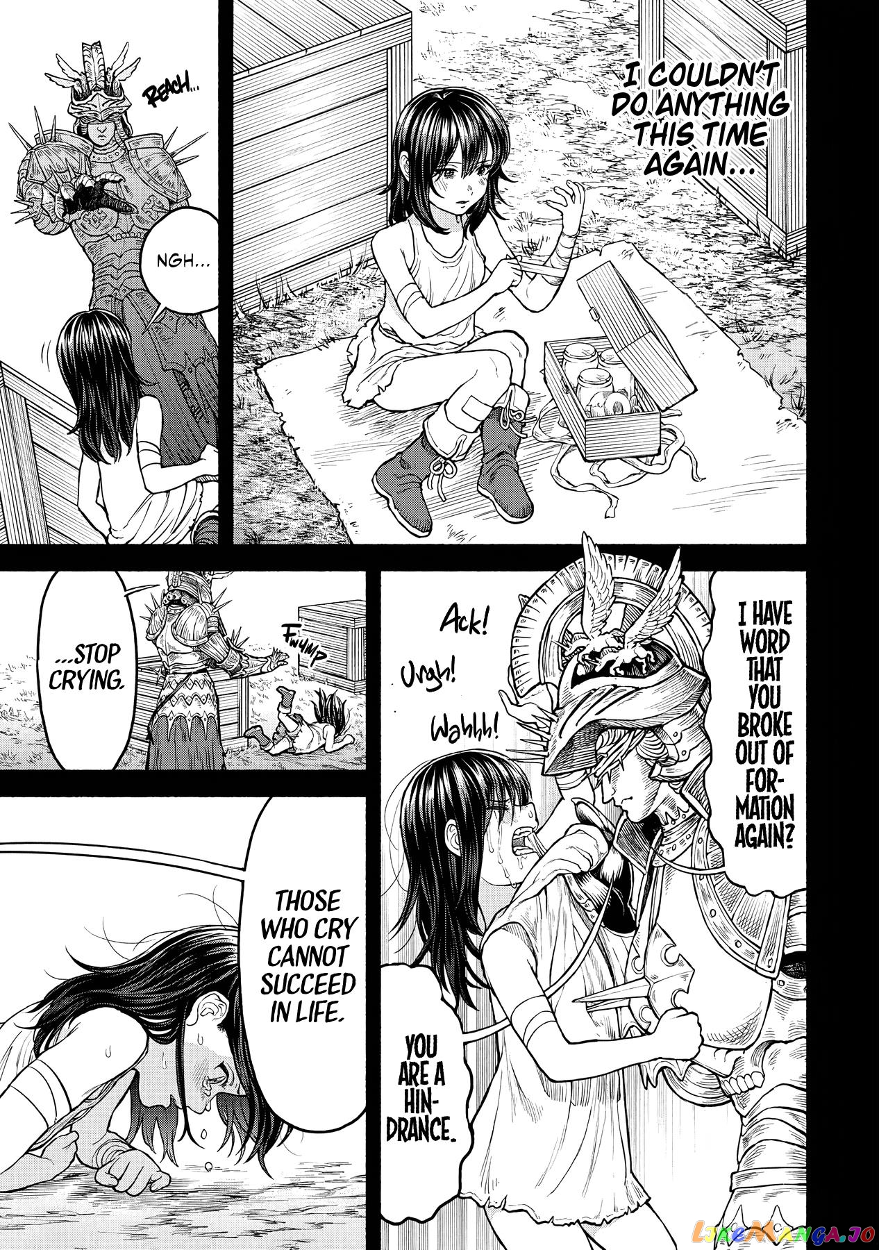 Onna Kishi To Kemomimi No Ko chapter 22 - page 6