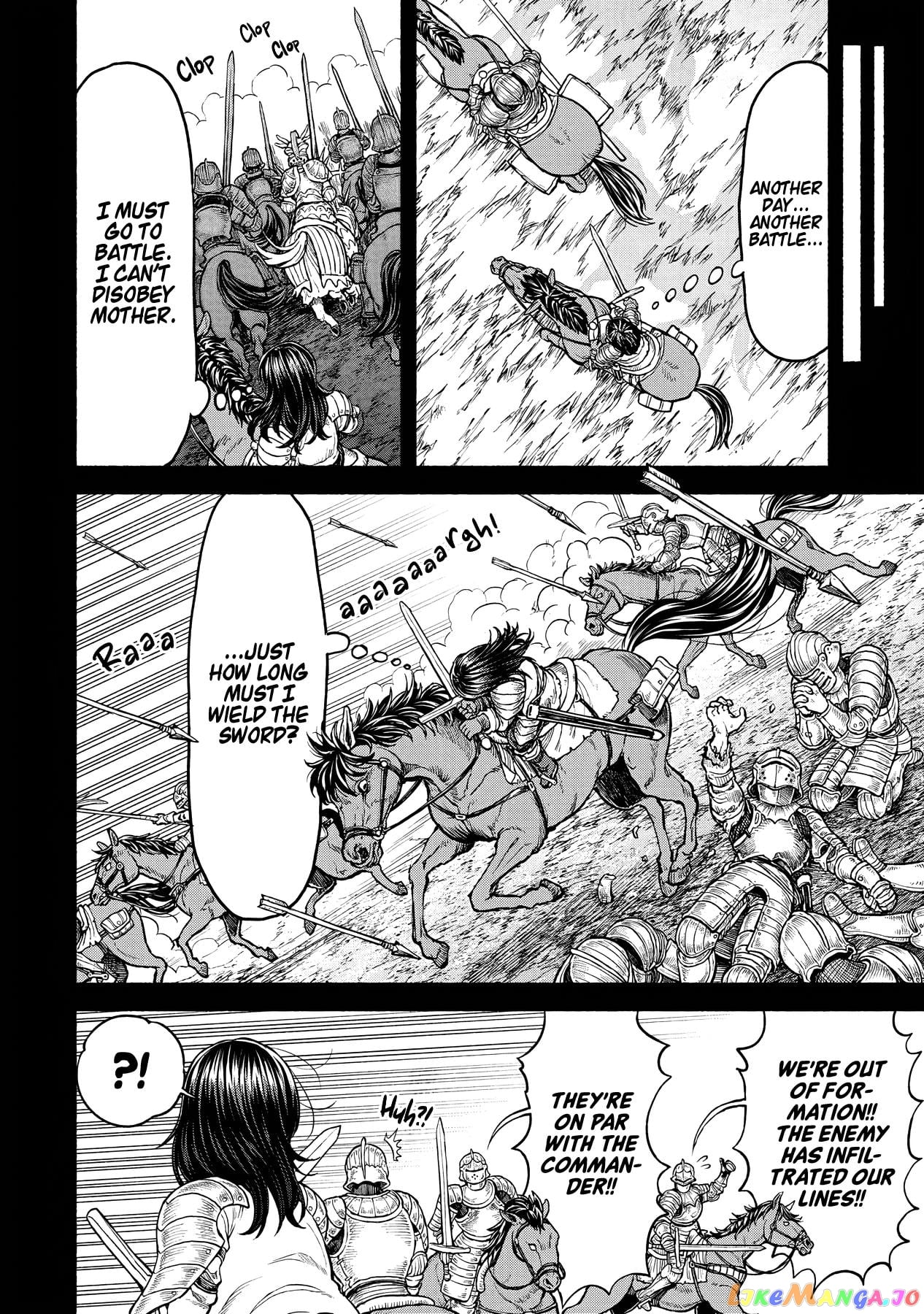 Onna Kishi To Kemomimi No Ko chapter 22 - page 7