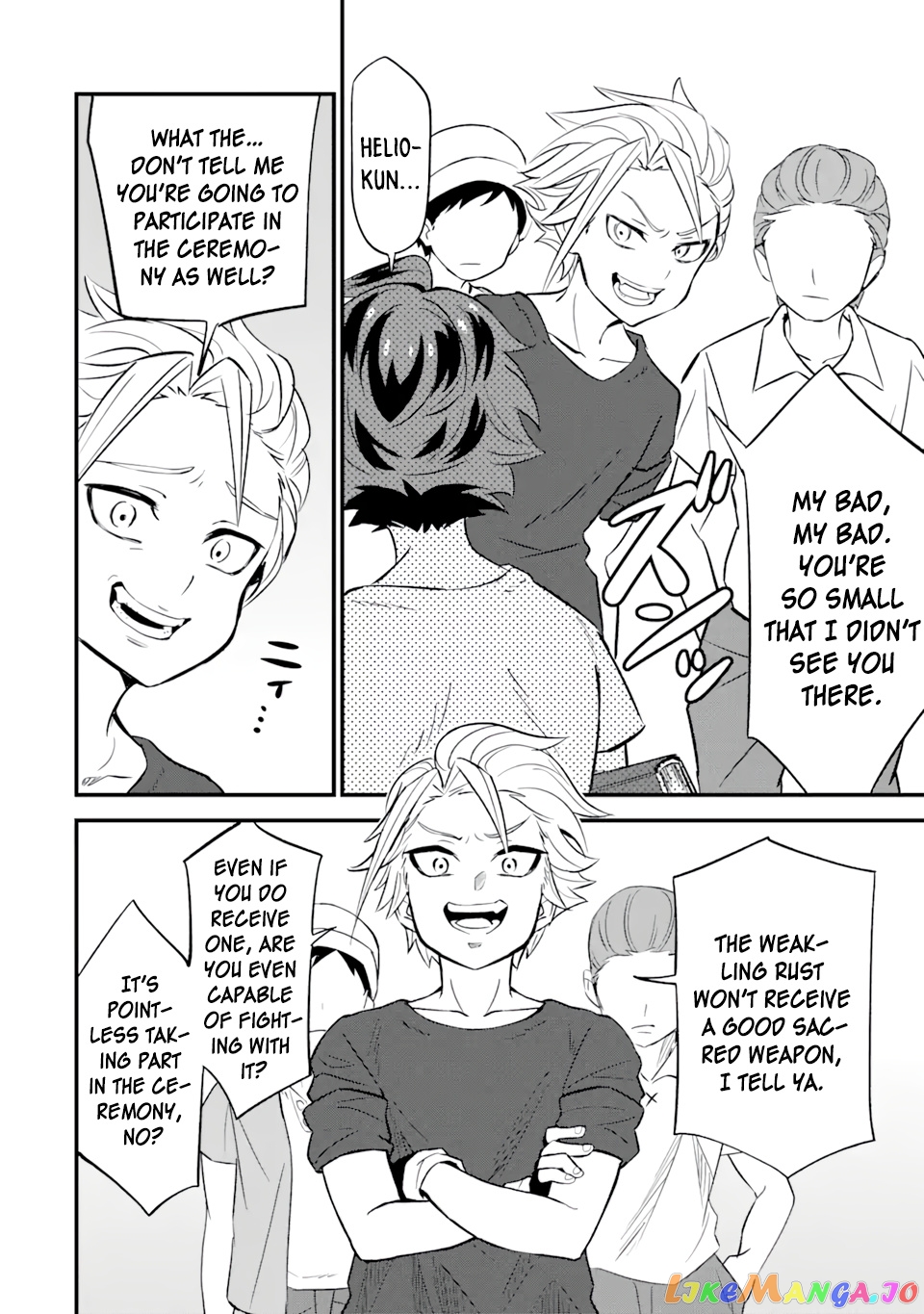 When I Tried Strengthening 【Rusted Sword】, It Evolved Into An Overpowered Magic Sword chapter 1 - page 16