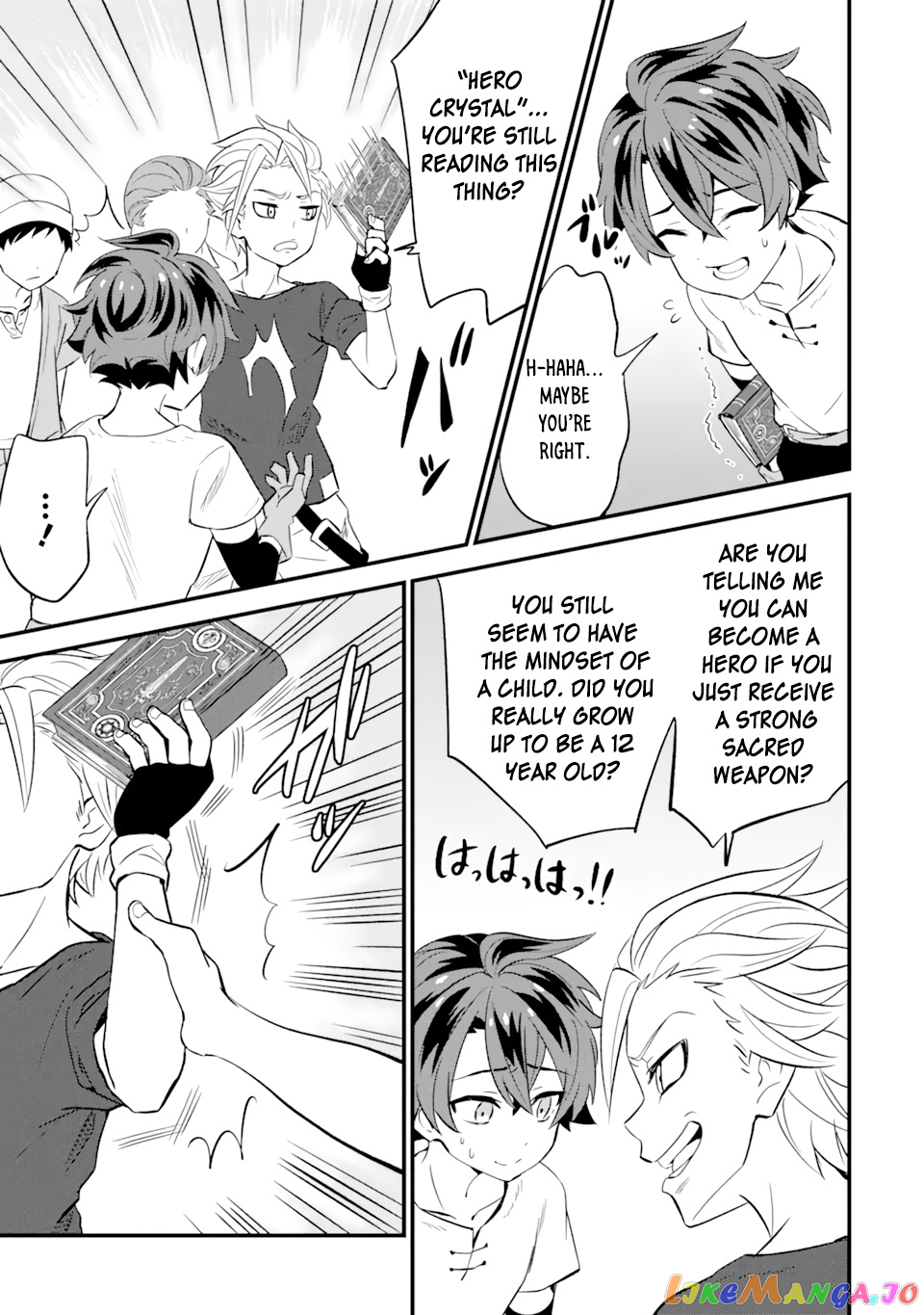 When I Tried Strengthening 【Rusted Sword】, It Evolved Into An Overpowered Magic Sword chapter 1 - page 17