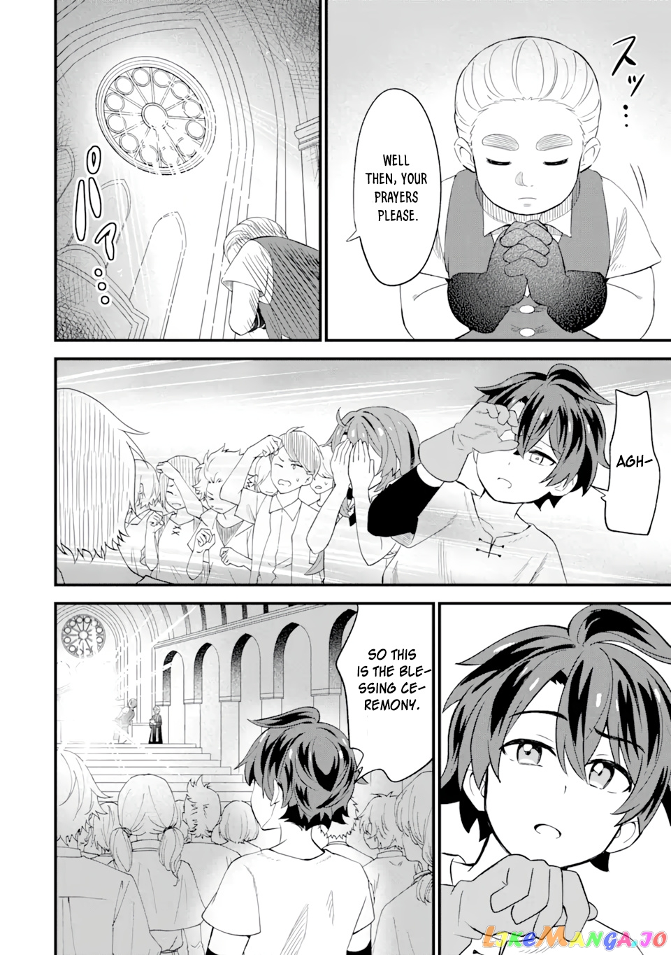 When I Tried Strengthening 【Rusted Sword】, It Evolved Into An Overpowered Magic Sword chapter 1 - page 22