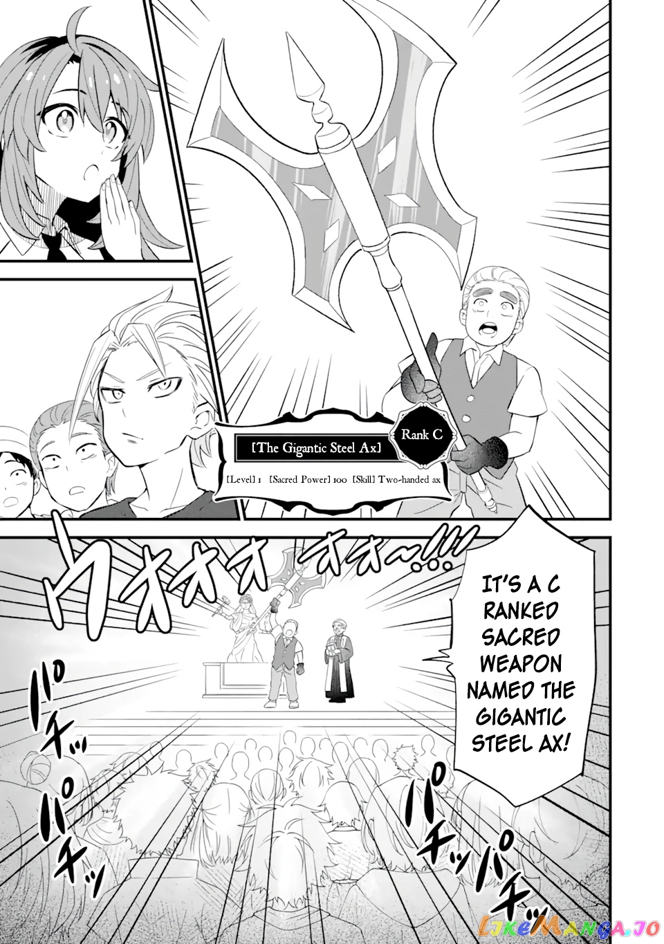 When I Tried Strengthening 【Rusted Sword】, It Evolved Into An Overpowered Magic Sword chapter 1 - page 23