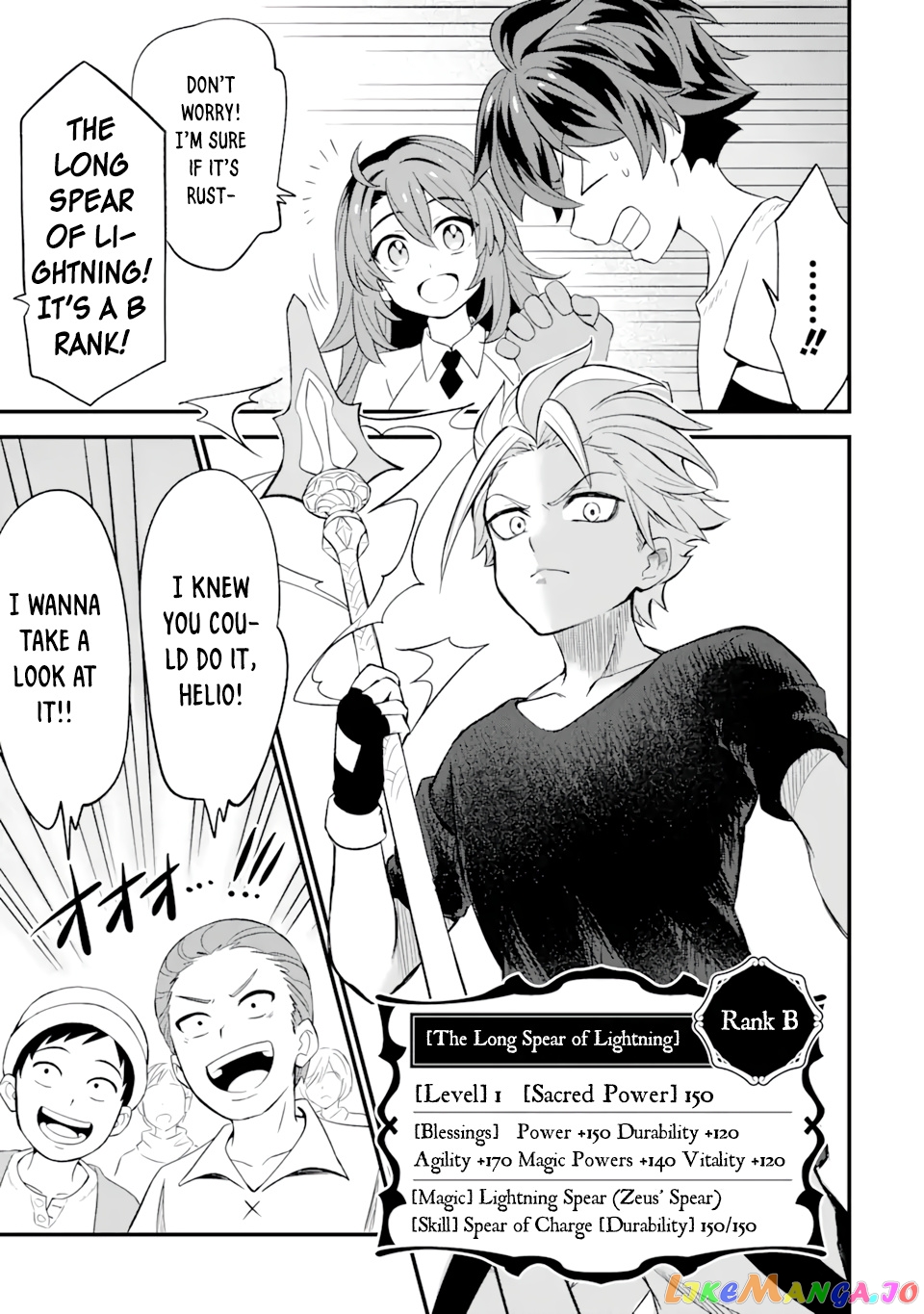 When I Tried Strengthening 【Rusted Sword】, It Evolved Into An Overpowered Magic Sword chapter 1 - page 27