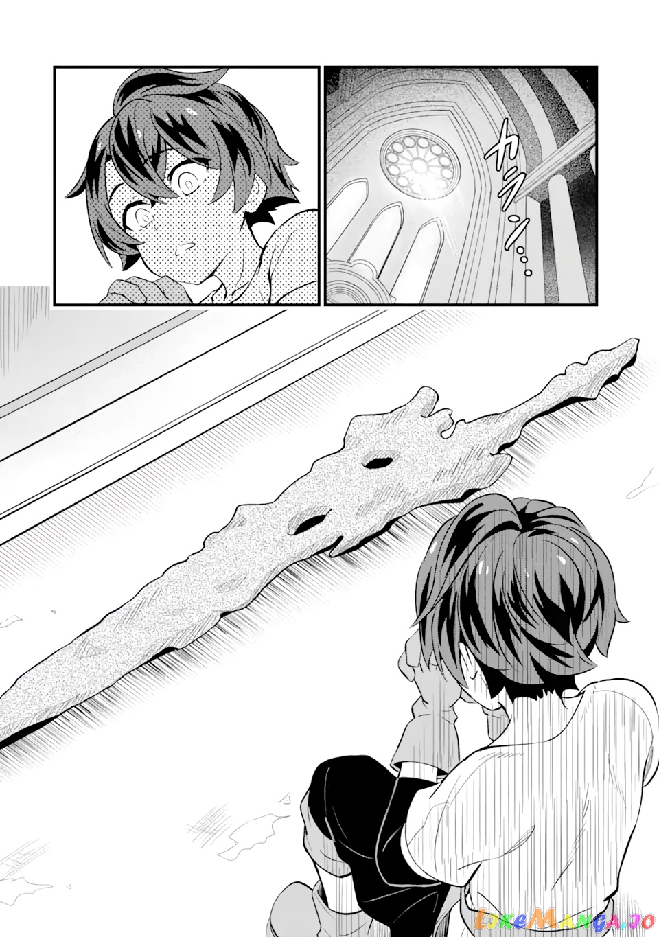 When I Tried Strengthening 【Rusted Sword】, It Evolved Into An Overpowered Magic Sword chapter 1 - page 36