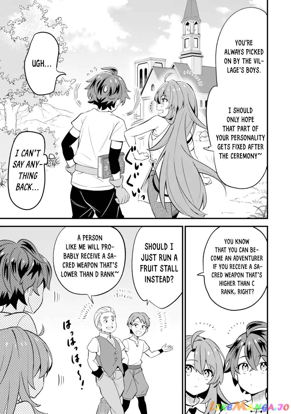 When I Tried Strengthening 【Rusted Sword】, It Evolved Into An Overpowered Magic Sword chapter 1.1 - page 12