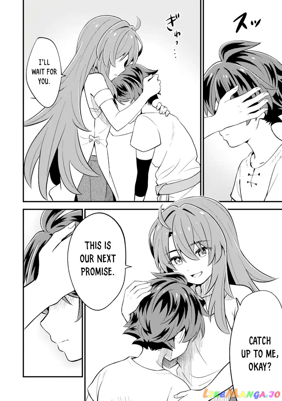 When I Tried Strengthening 【Rusted Sword】, It Evolved Into An Overpowered Magic Sword chapter 1.3 - page 18