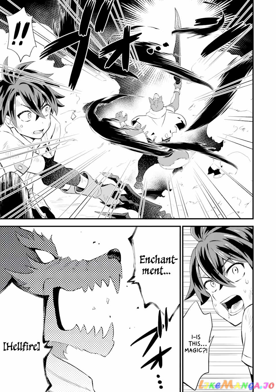 When I Tried Strengthening 【Rusted Sword】, It Evolved Into An Overpowered Magic Sword chapter 4-1 - page 7