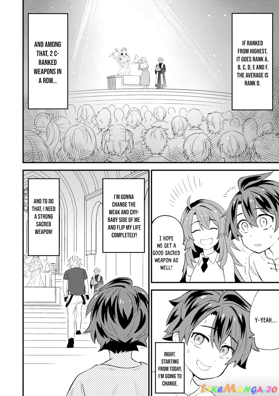 When I Tried Strengthening 【Rusted Sword】, It Evolved Into An Overpowered Magic Sword chapter 1-2 - page 13