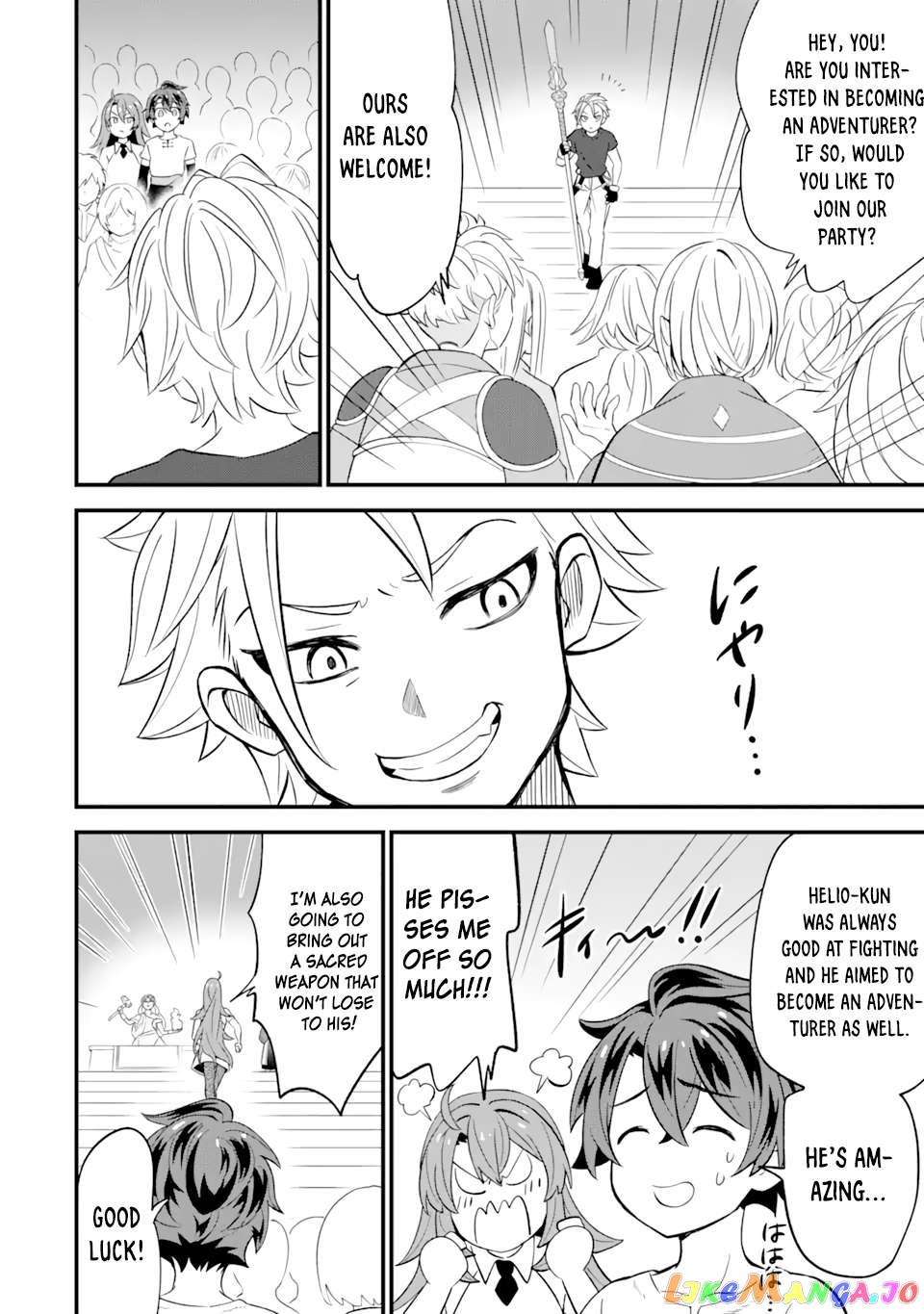 When I Tried Strengthening 【Rusted Sword】, It Evolved Into An Overpowered Magic Sword chapter 1-2 - page 15