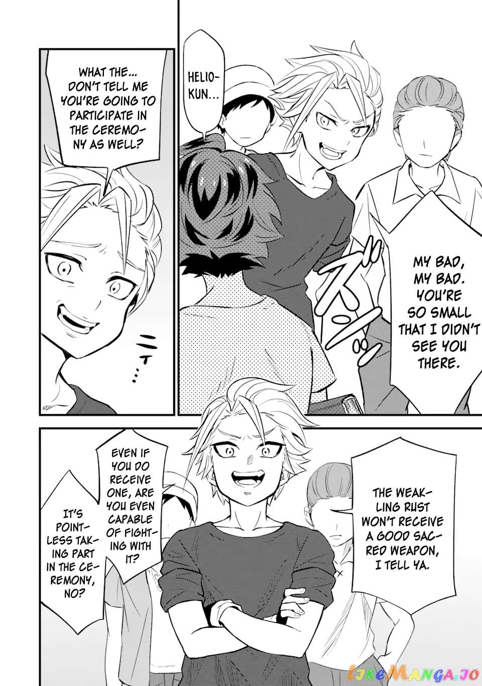 When I Tried Strengthening 【Rusted Sword】, It Evolved Into An Overpowered Magic Sword chapter 1-2 - page 3