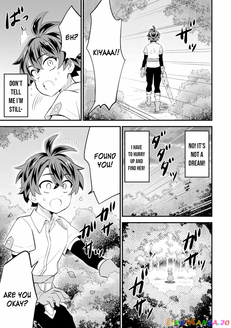 When I Tried Strengthening 【Rusted Sword】, It Evolved Into An Overpowered Magic Sword chapter 2.2 - page 17