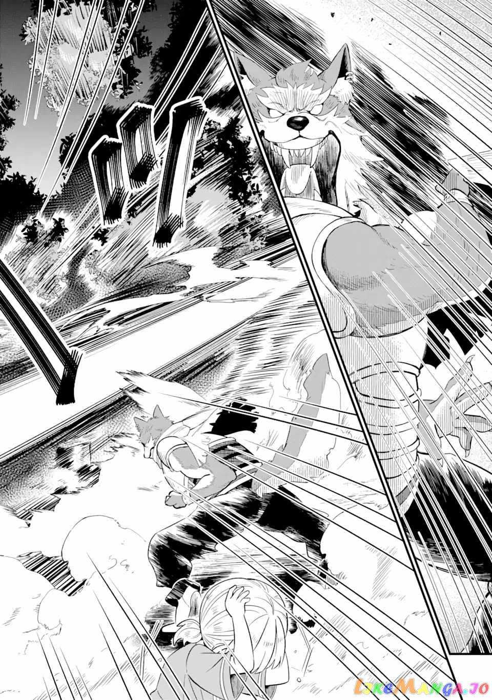 When I Tried Strengthening 【Rusted Sword】, It Evolved Into An Overpowered Magic Sword chapter 3.1 - page 12