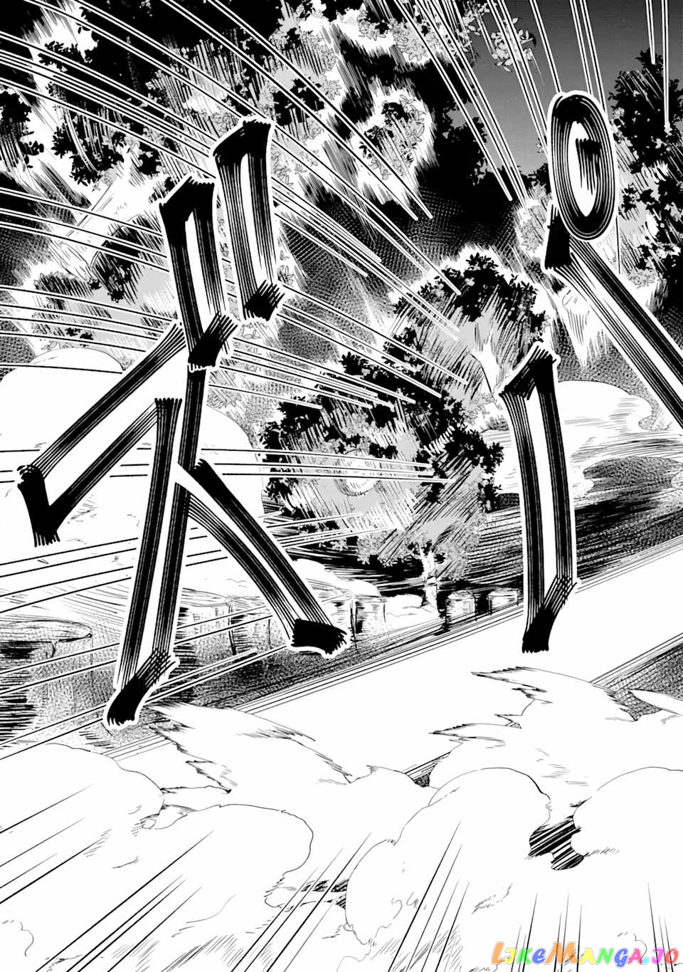 When I Tried Strengthening 【Rusted Sword】, It Evolved Into An Overpowered Magic Sword chapter 3.1 - page 13