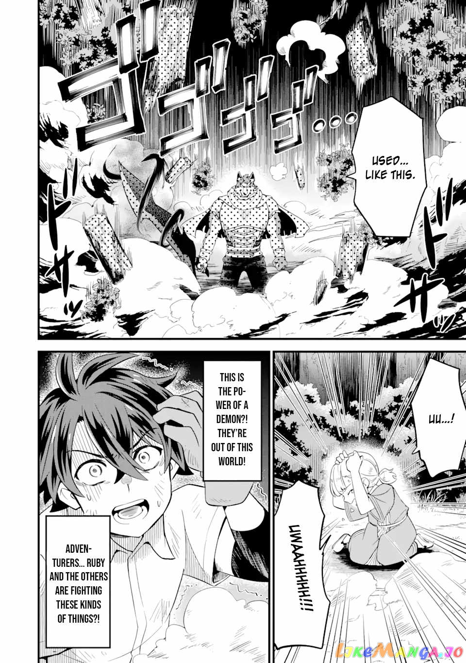 When I Tried Strengthening 【Rusted Sword】, It Evolved Into An Overpowered Magic Sword chapter 3.1 - page 14