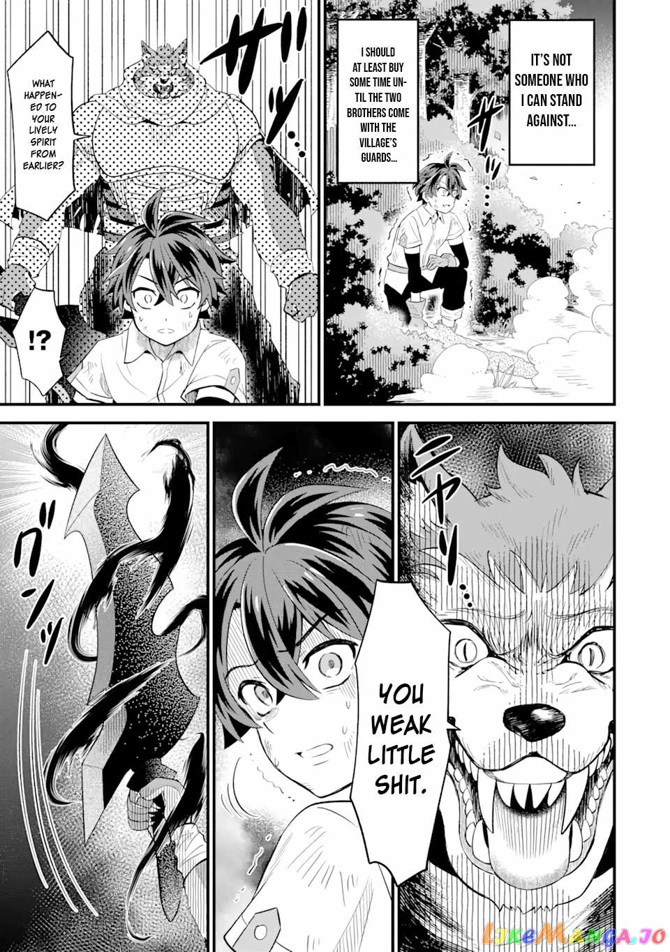 When I Tried Strengthening 【Rusted Sword】, It Evolved Into An Overpowered Magic Sword chapter 3.1 - page 15
