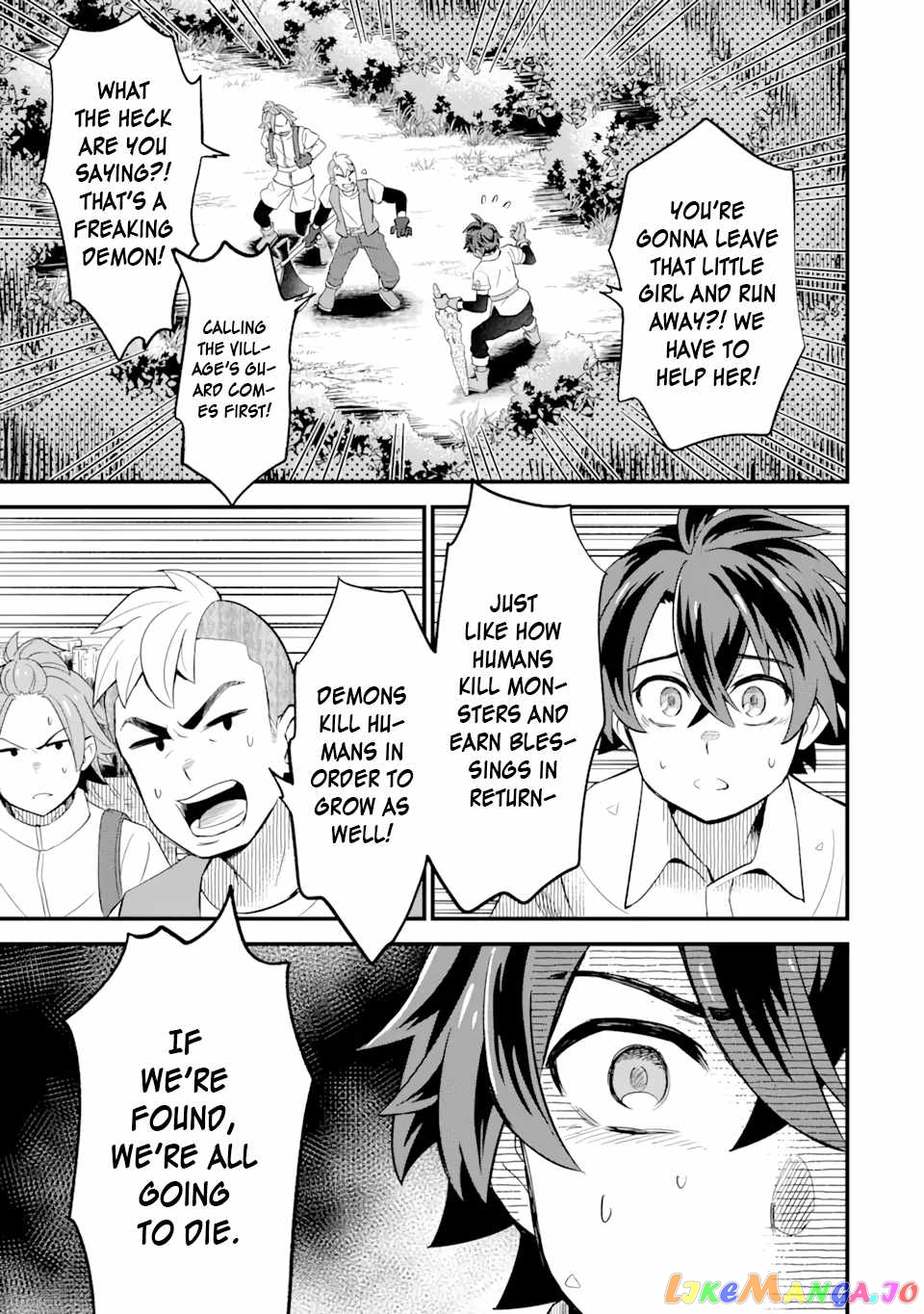 When I Tried Strengthening 【Rusted Sword】, It Evolved Into An Overpowered Magic Sword chapter 3.1 - page 5